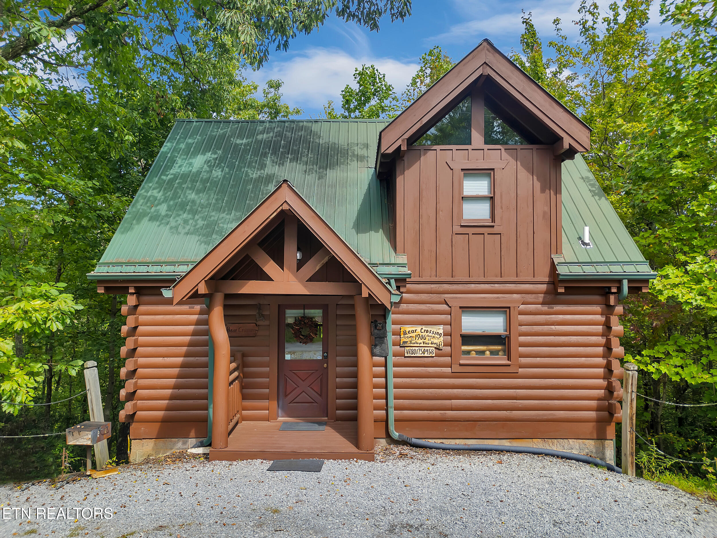 1906 Buckeye View Way Sevierville TN 37876