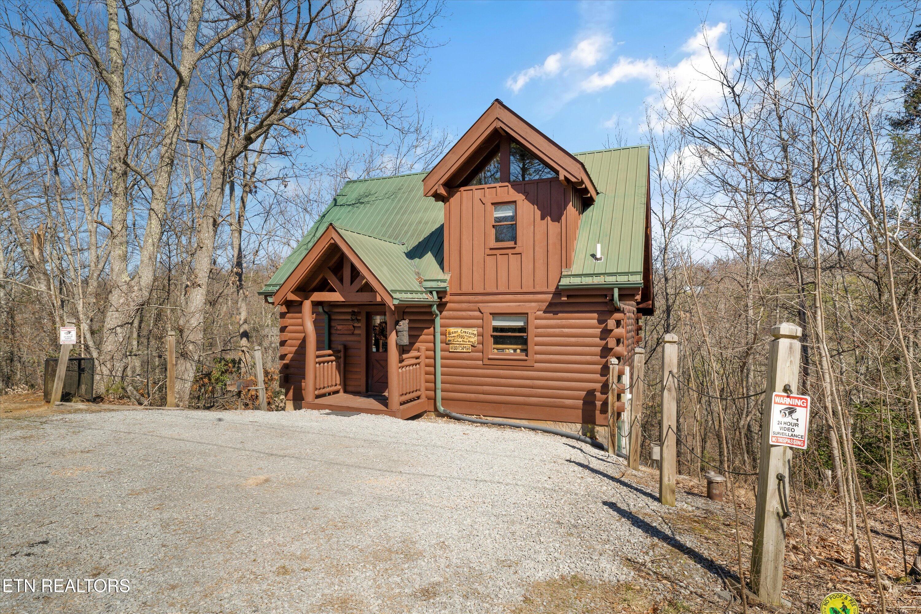 1906 Buckeye View Way Sevierville TN 37876
