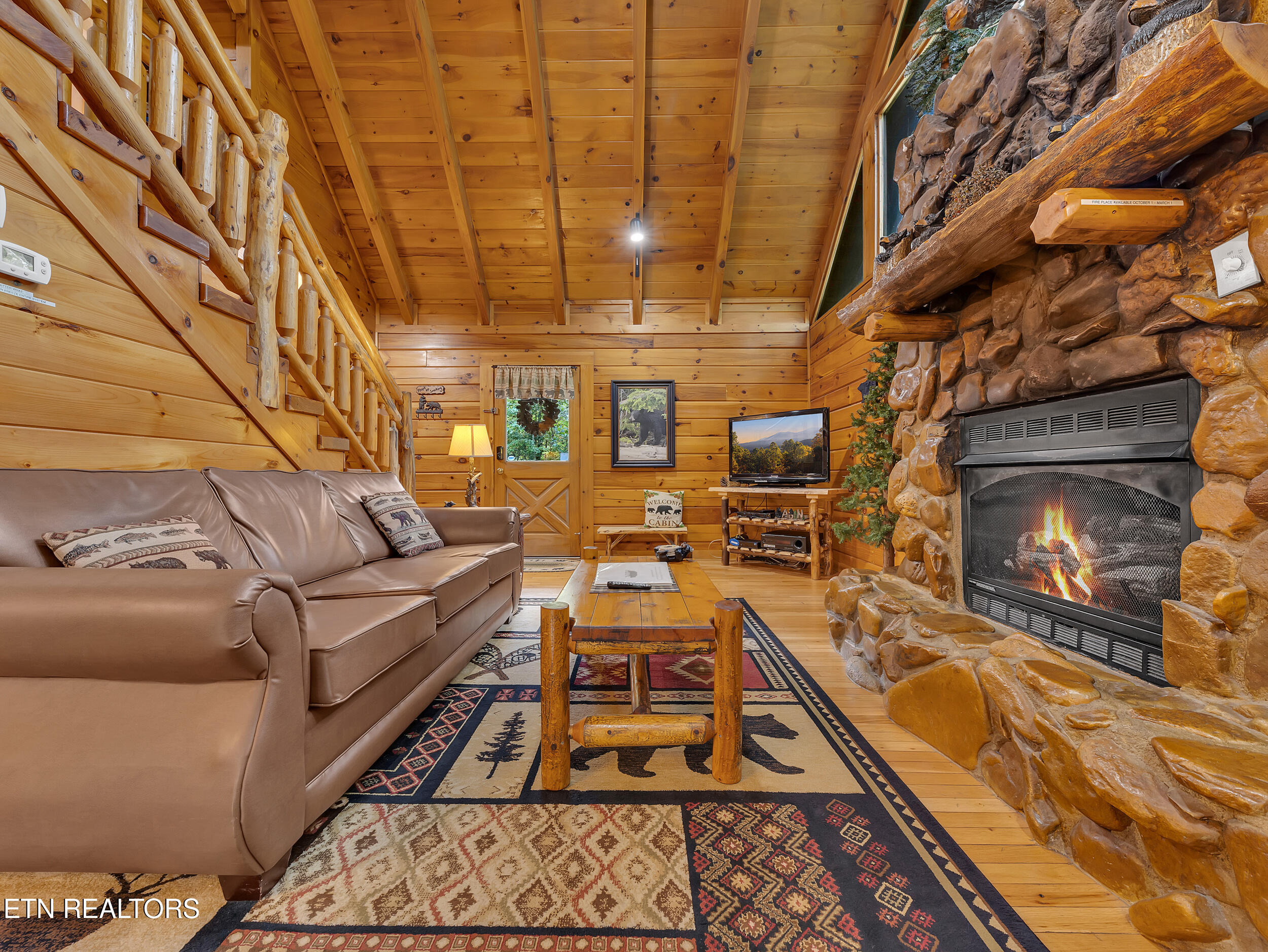 1906 Buckeye View Way Sevierville TN 37876