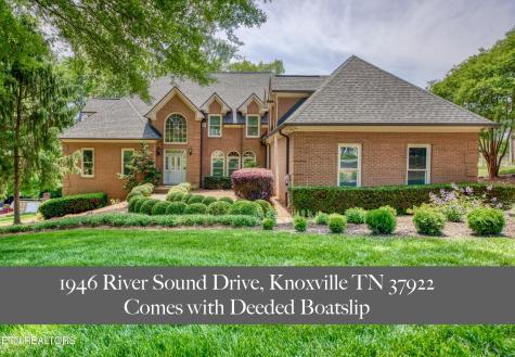 1946 River Sound Drive Knoxville TN 37922
