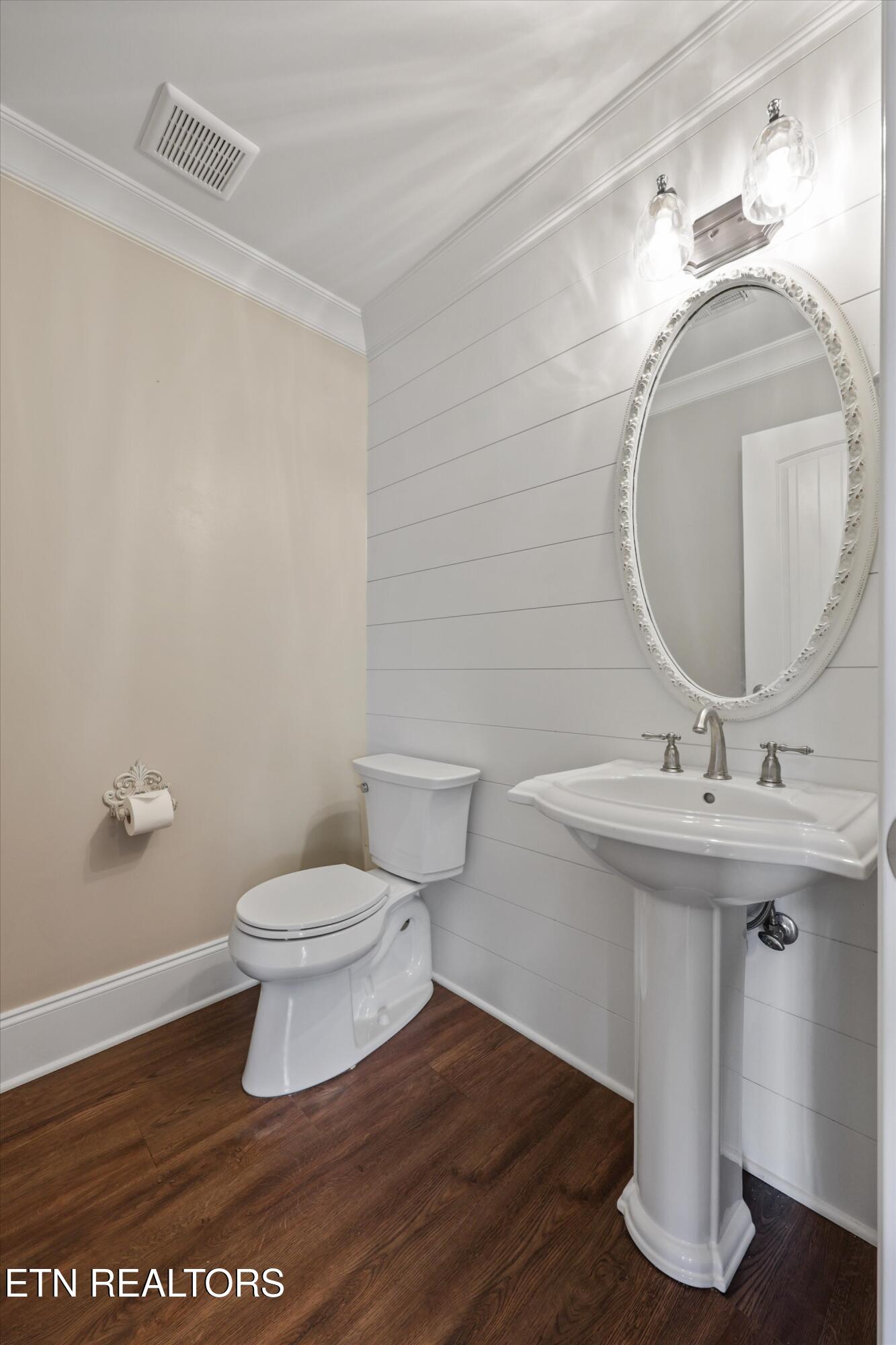 125 Marble View Kingston TN 37763