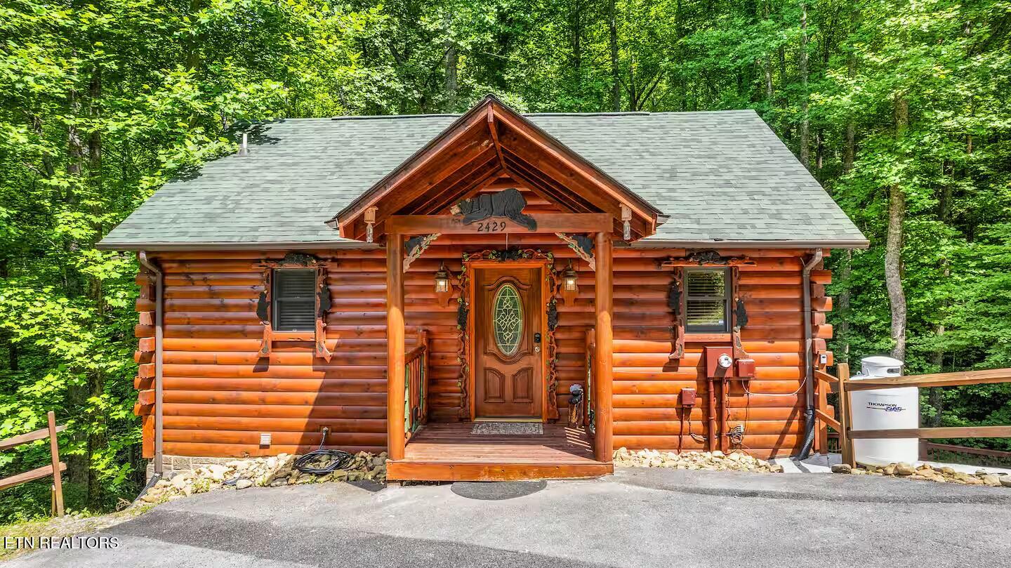 2429 Shady Creek Way Sevierville TN 37862