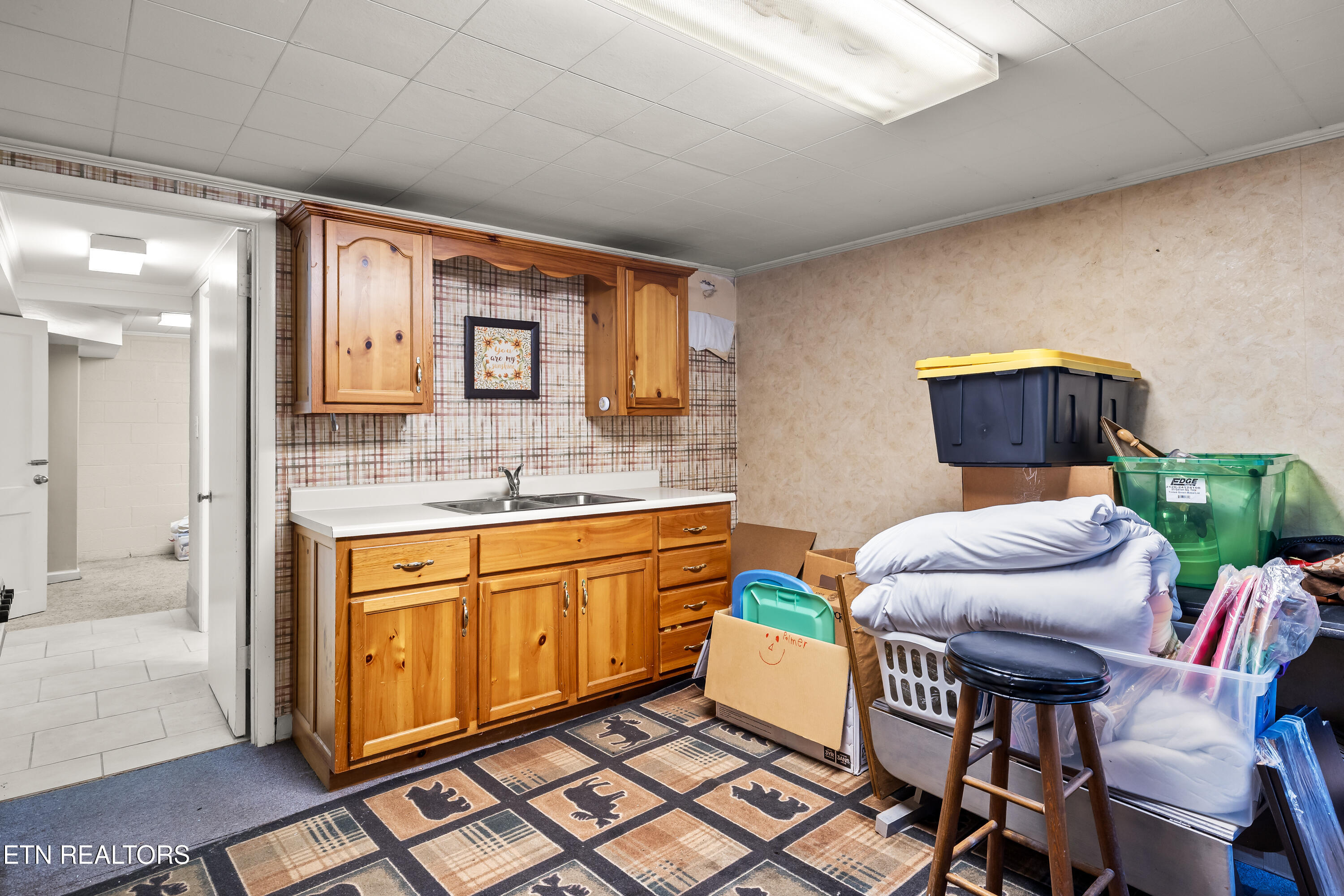 217 Hardin Lane Sevierville TN 37862