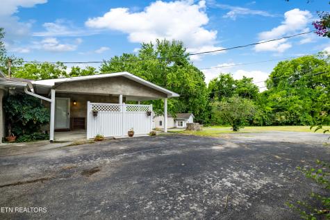 217 Hardin Lane Sevierville TN 37862