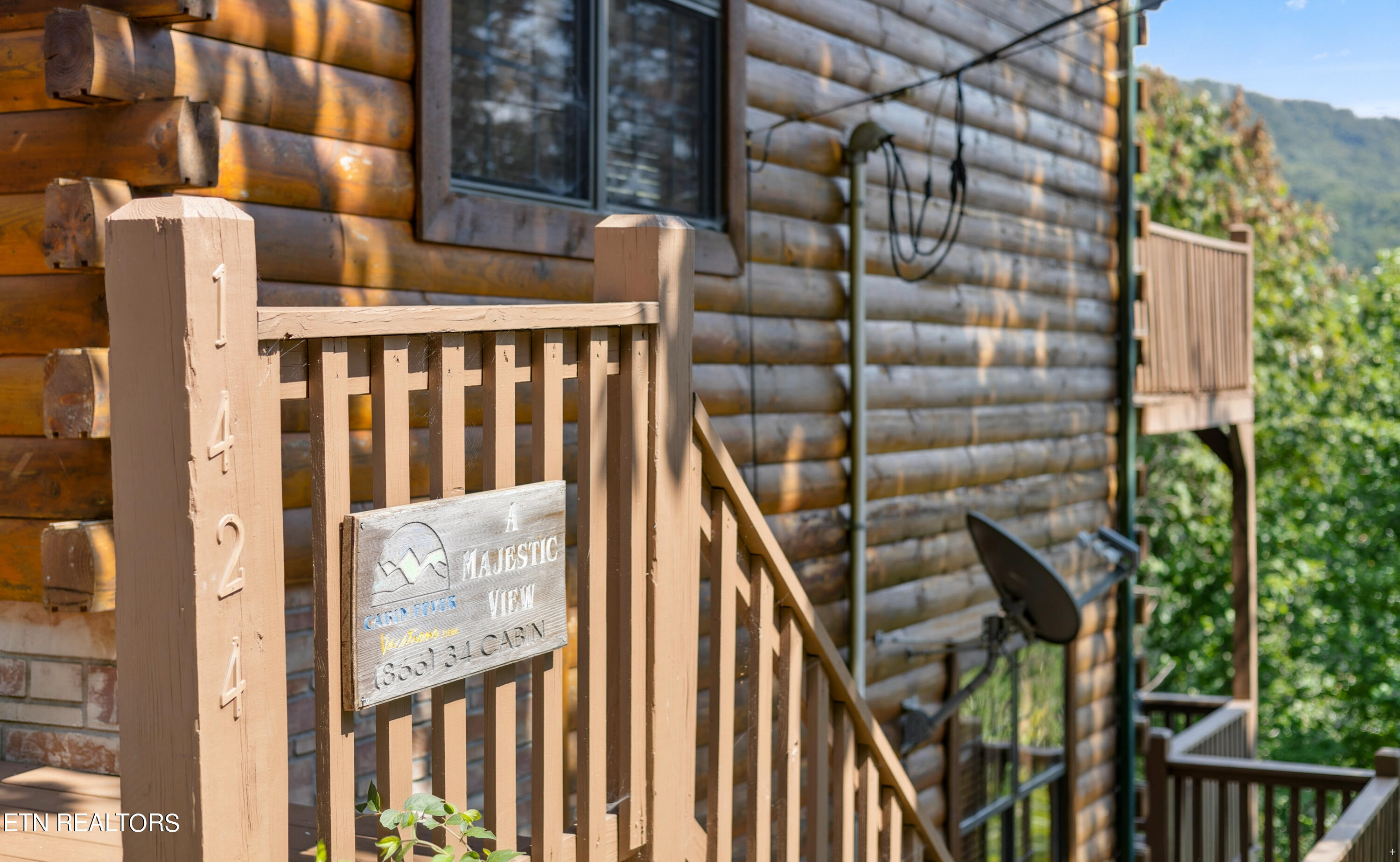 1424 Rocky Top Way Townsend TN 37882