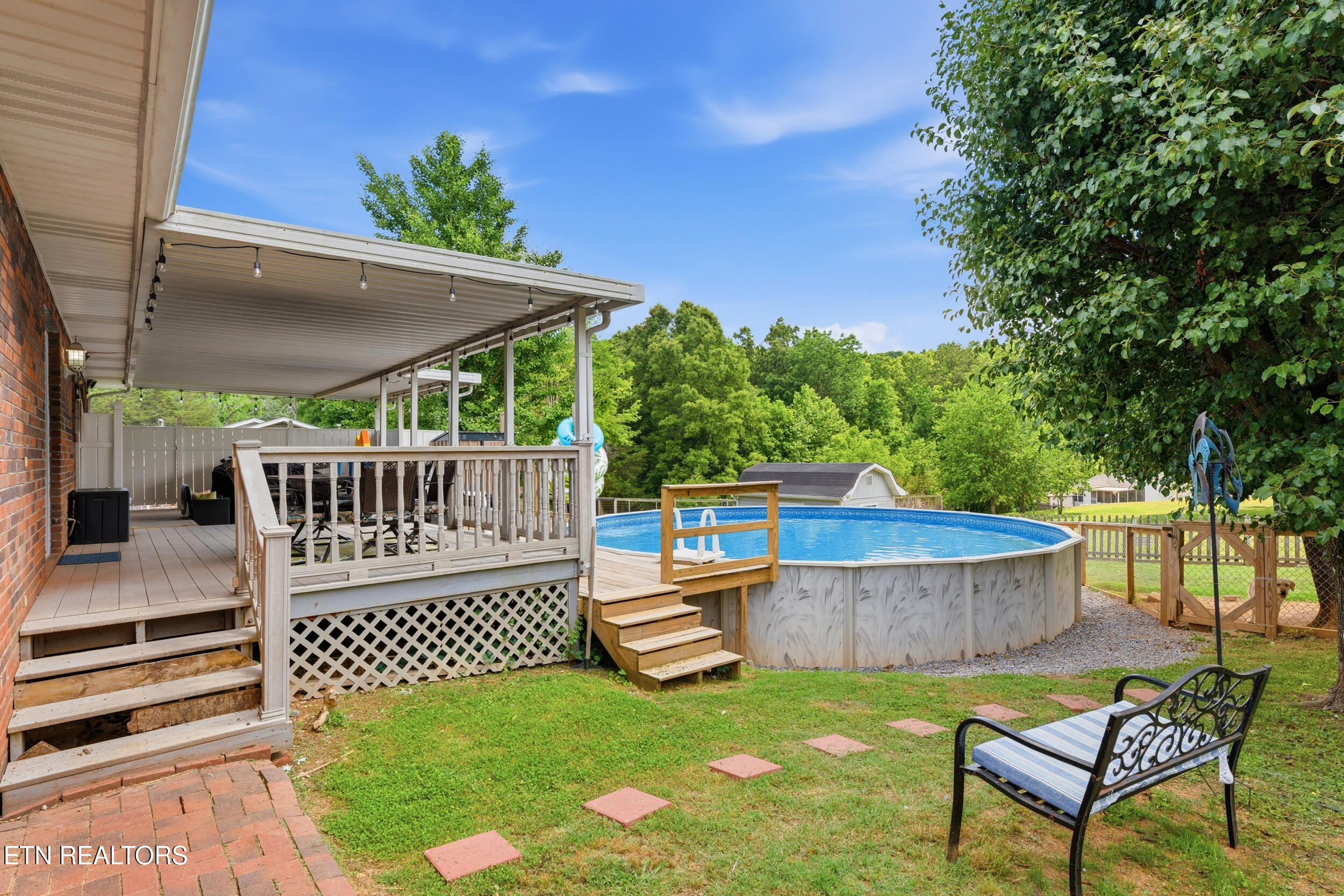 300 Lindner Lane Lenoir City TN 37772