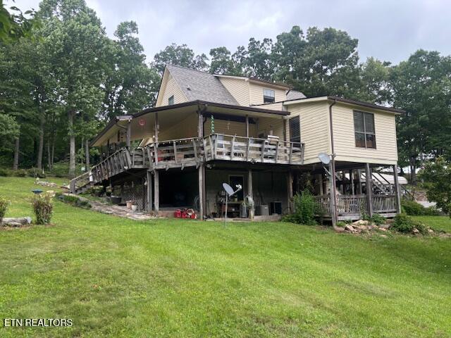 331 Briley Road Spring City TN 37381