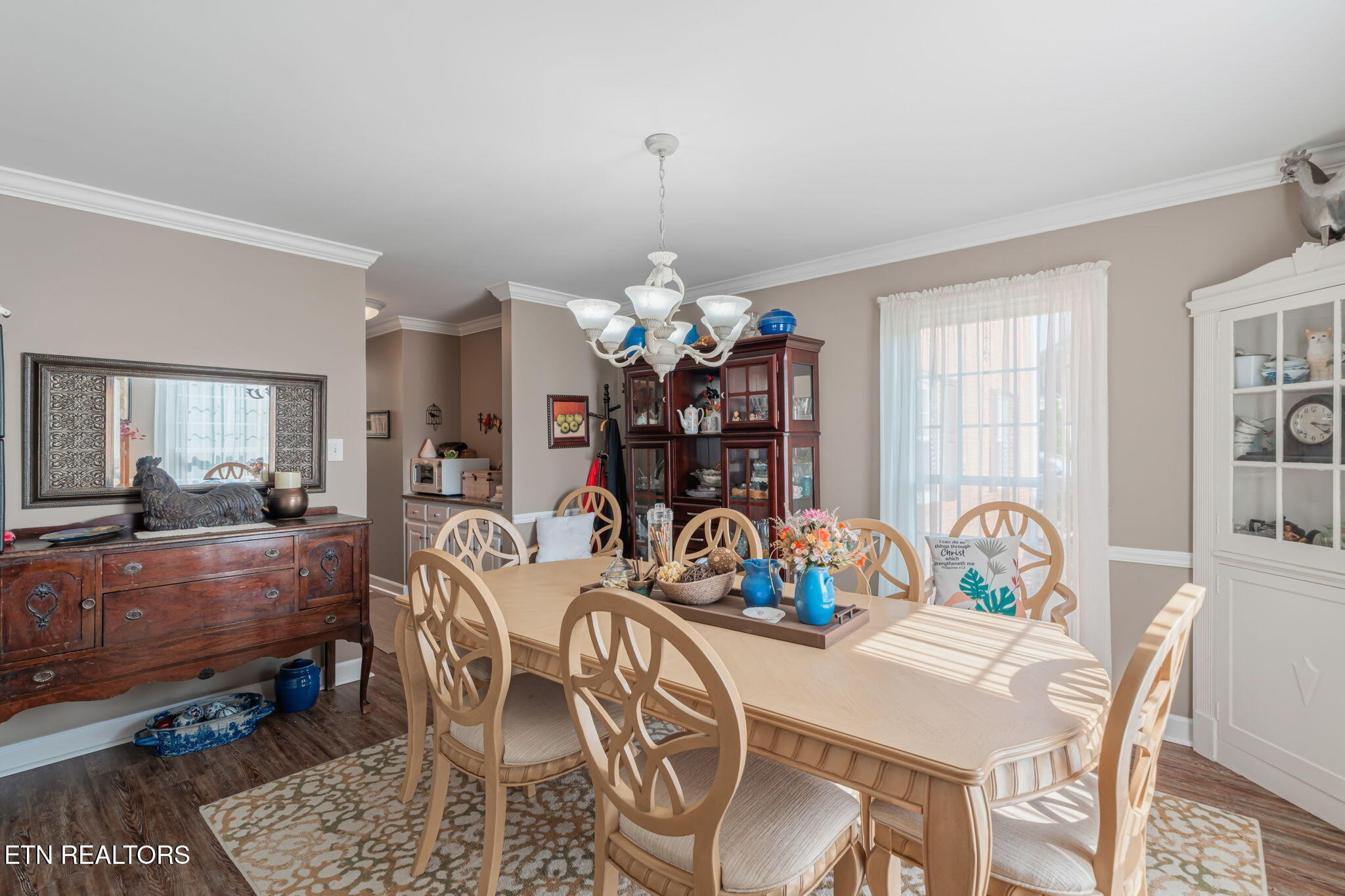 2309 Macintosh Circle Knoxville TN 37932