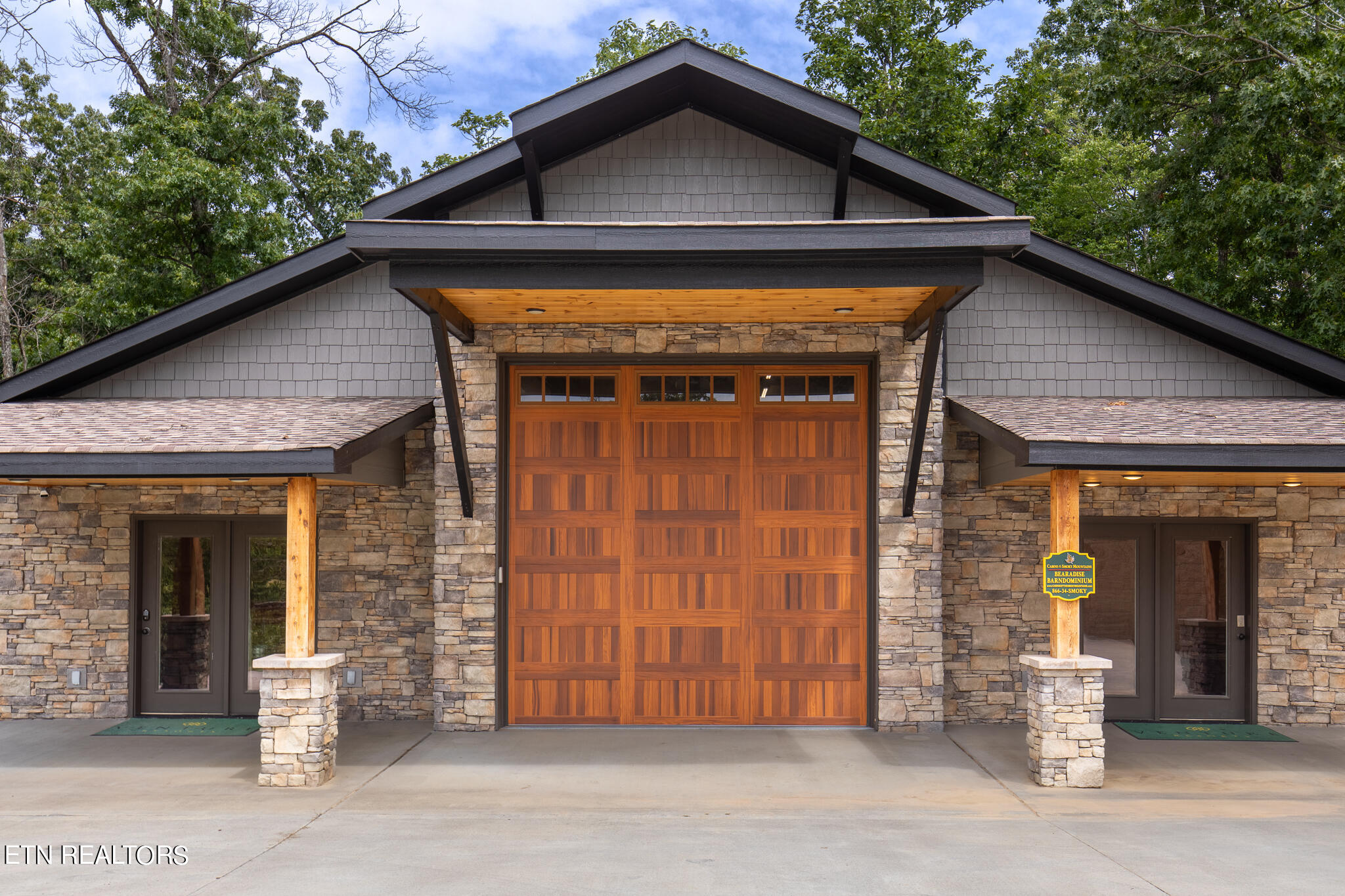 3080 Smoky Bluff Trail Sevierville TN 37862