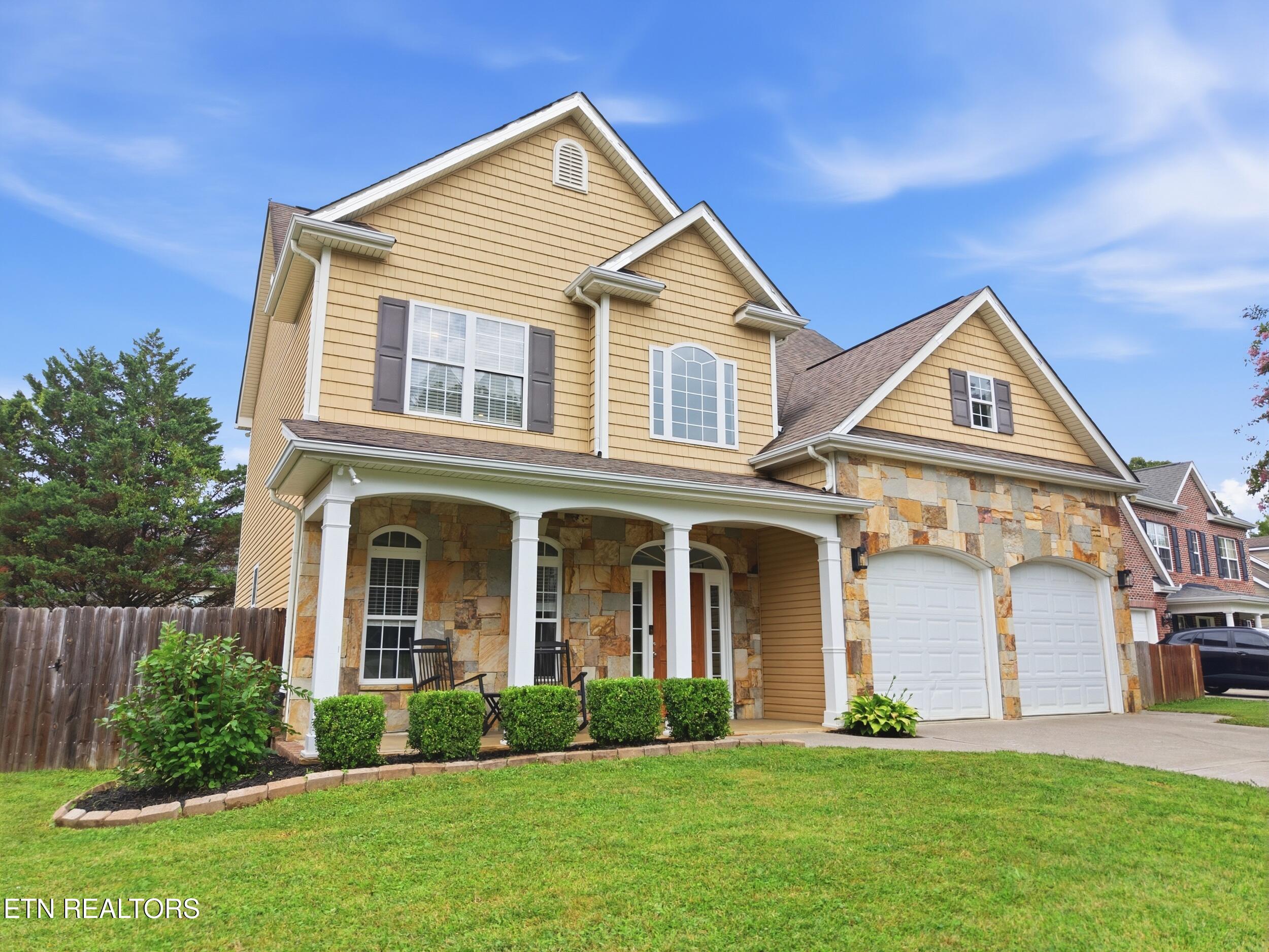 7021 Presidential Lane Knoxville TN 37931
