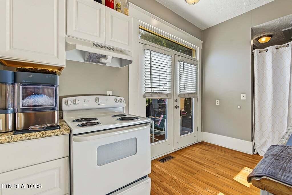 800 Wells Avenue Knoxville TN 37917