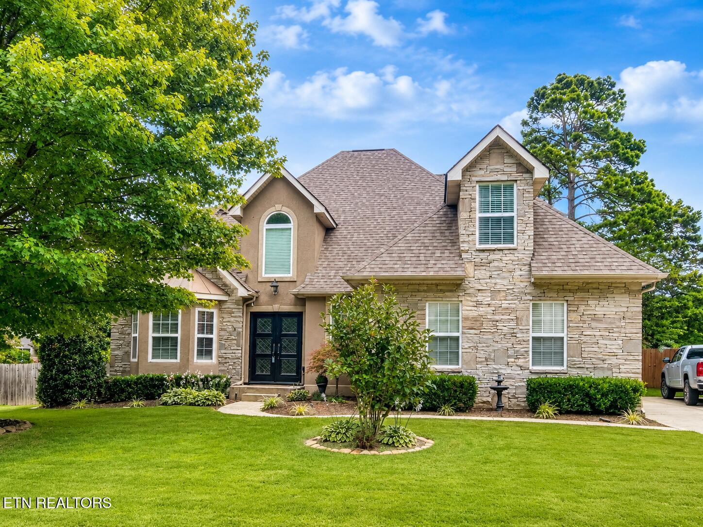 1164 Heatherfield Lane Knoxville TN 37909