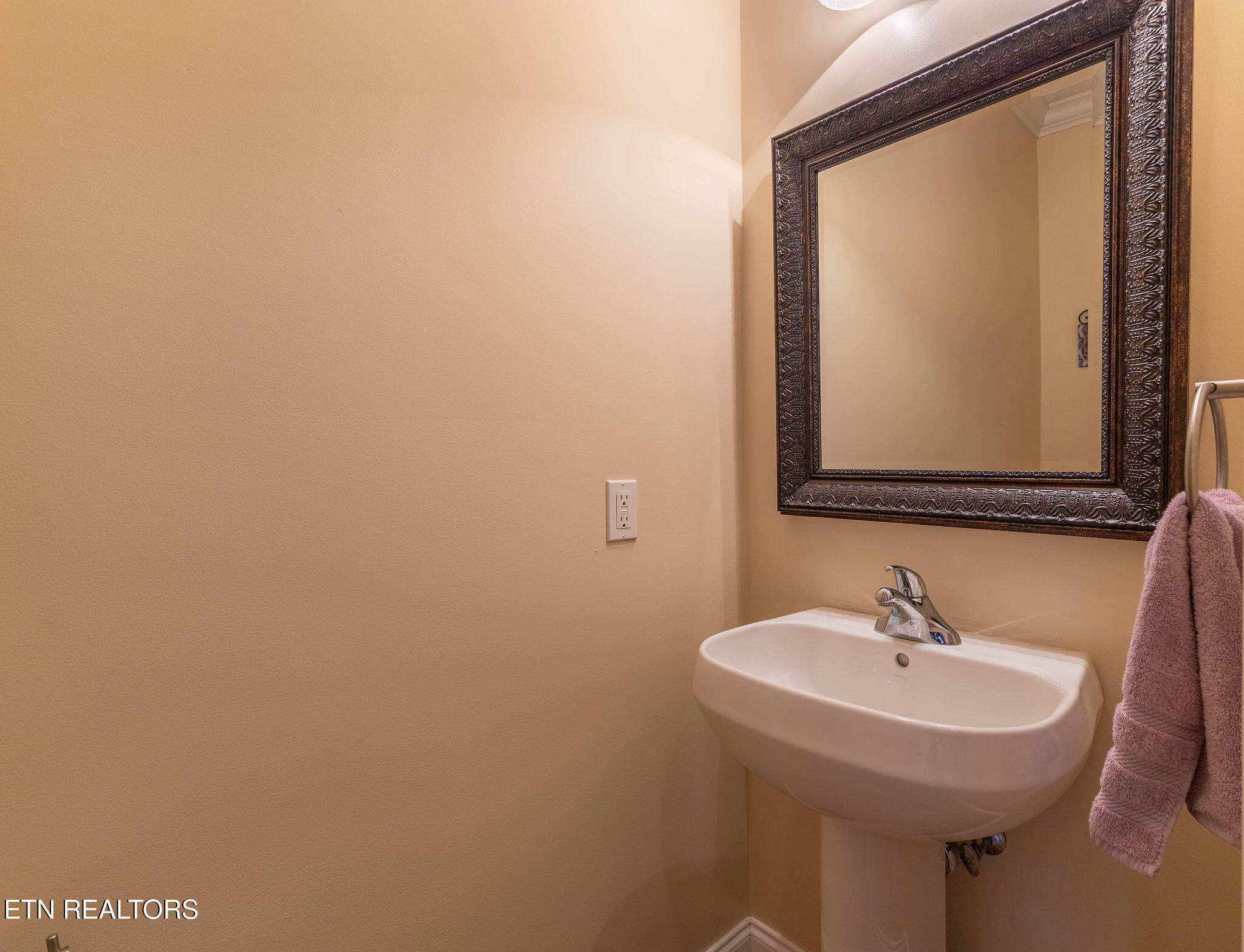 120 E Glenview Drive Lenoir City TN 37771
