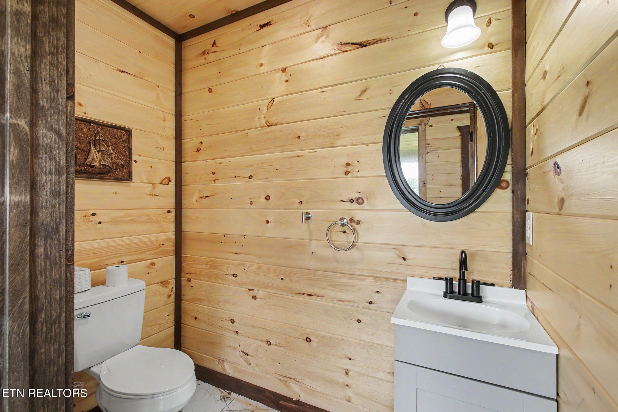 846 Blue Herring Way Sevierville TN 37876