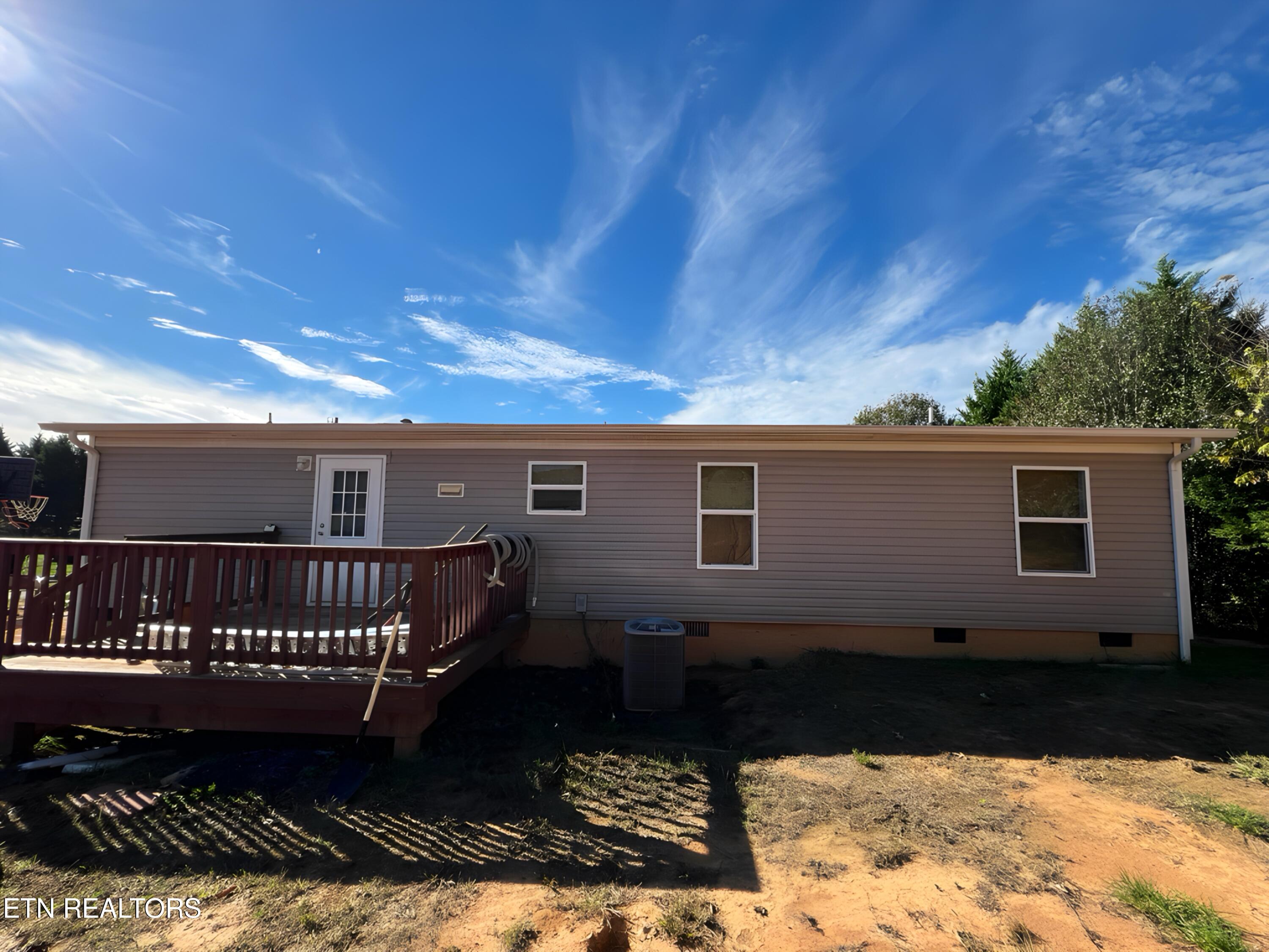 235 Starrett Street Sweetwater TN 37874