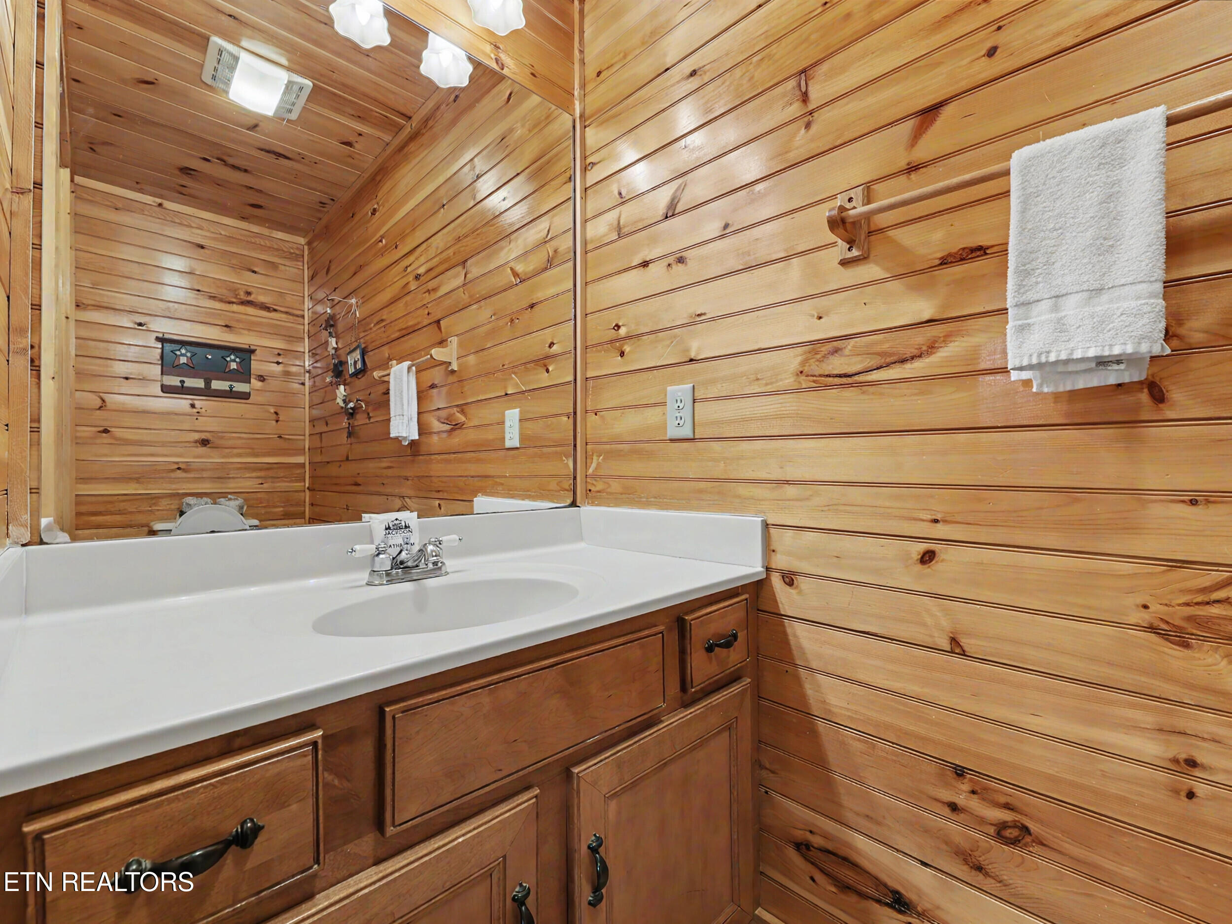 805 Spirit Loop Way Gatlinburg TN 37738