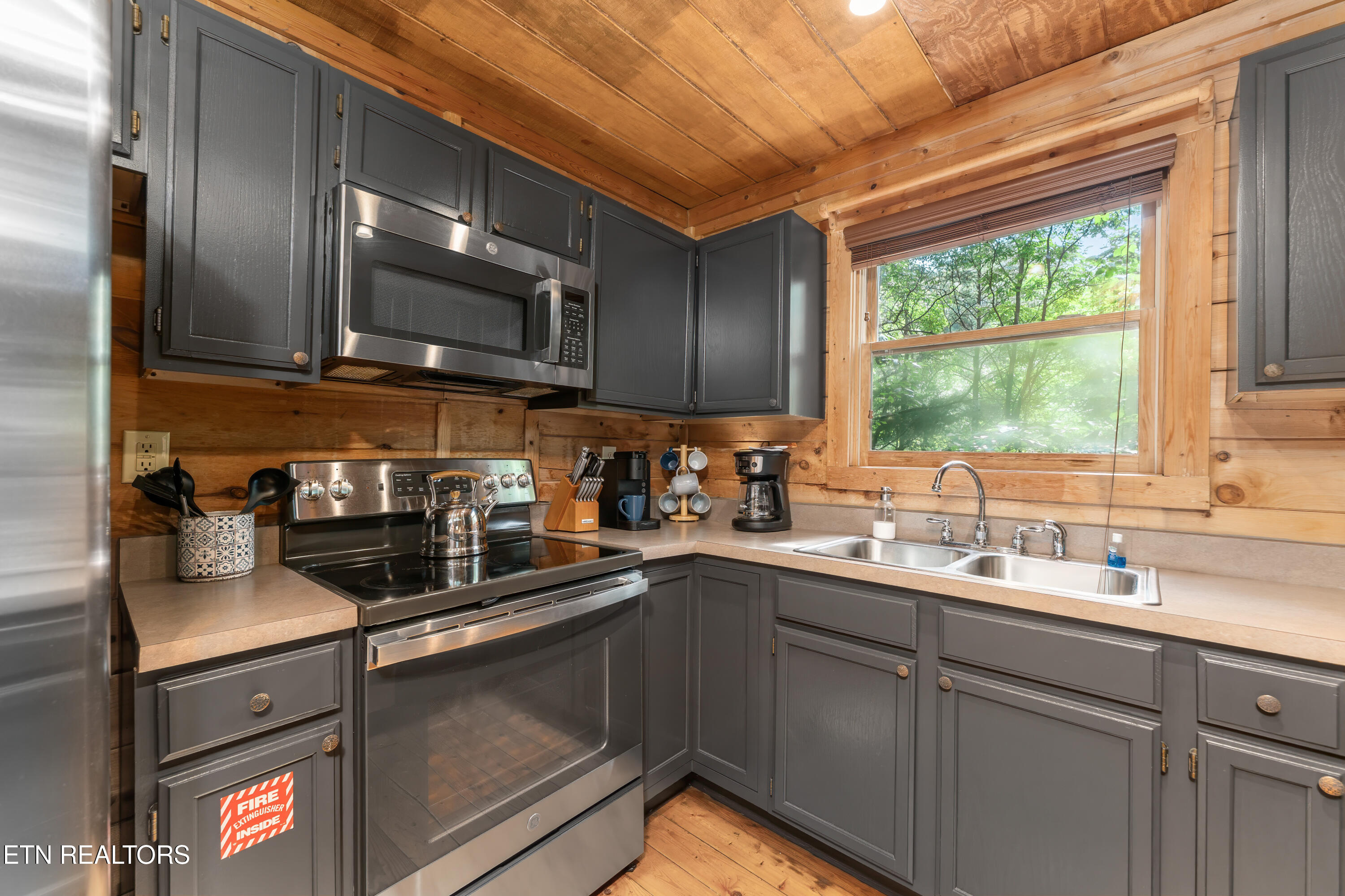 1820 Beach Front Drive Sevierville TN 37876