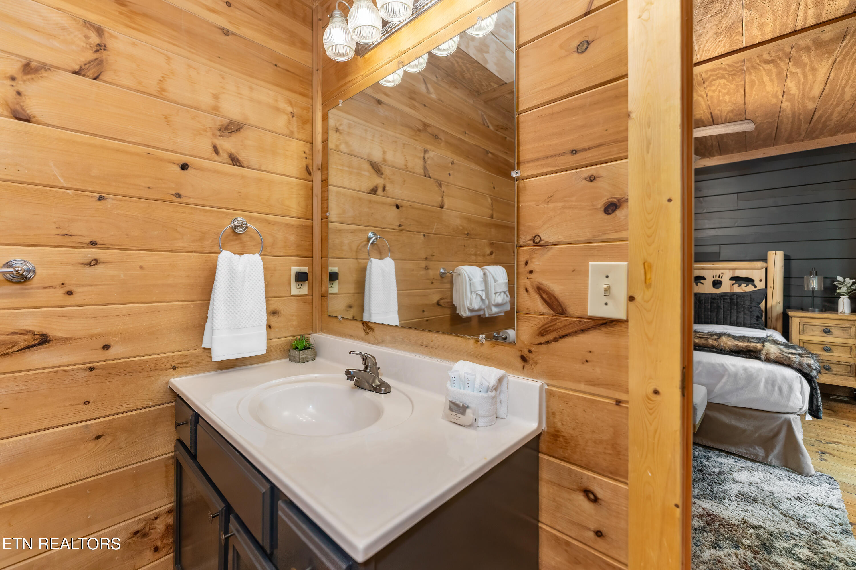 1820 Beach Front Drive Sevierville TN 37876