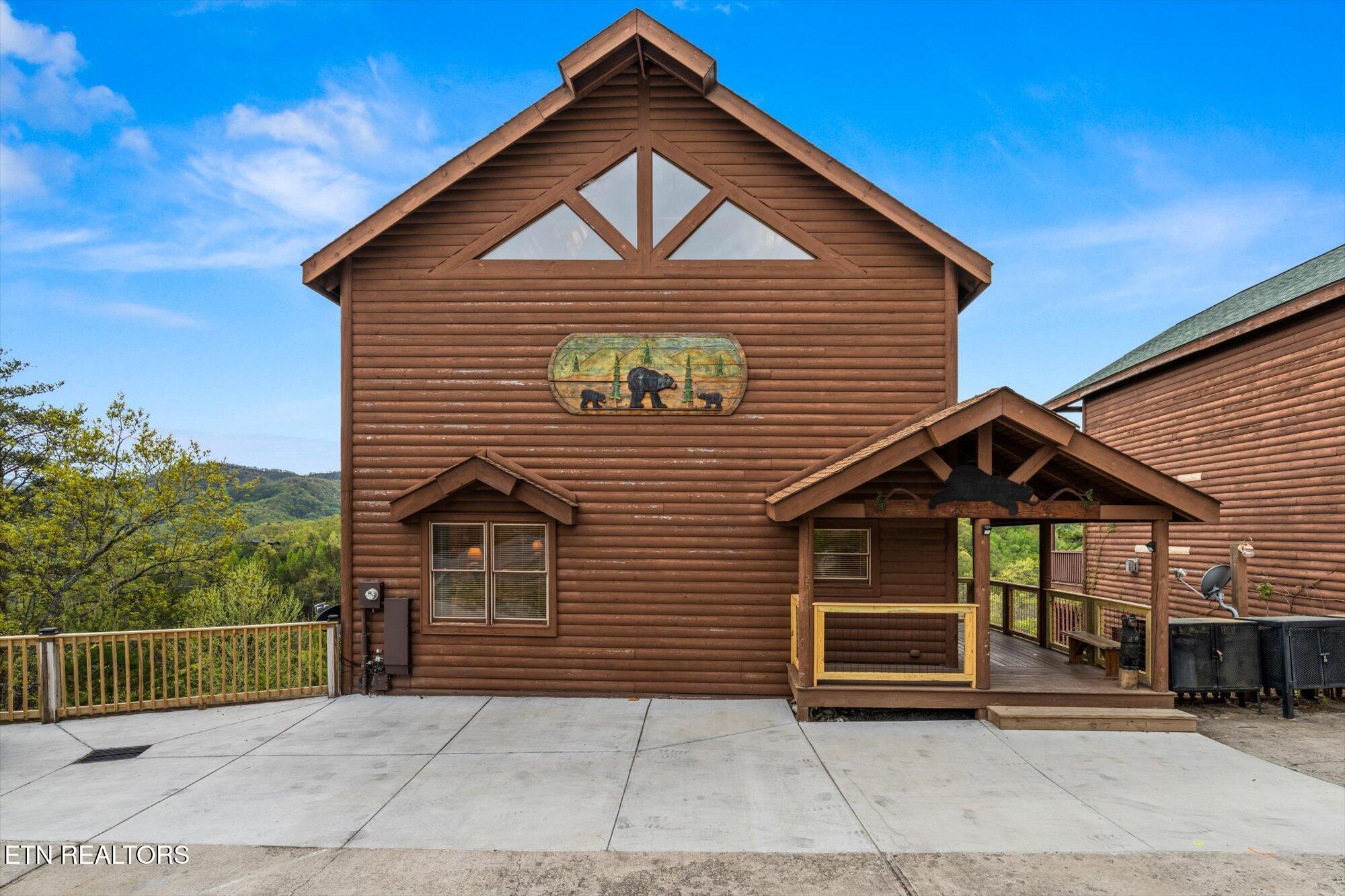 2014 Delta Dawn Drive Sevierville TN 37862