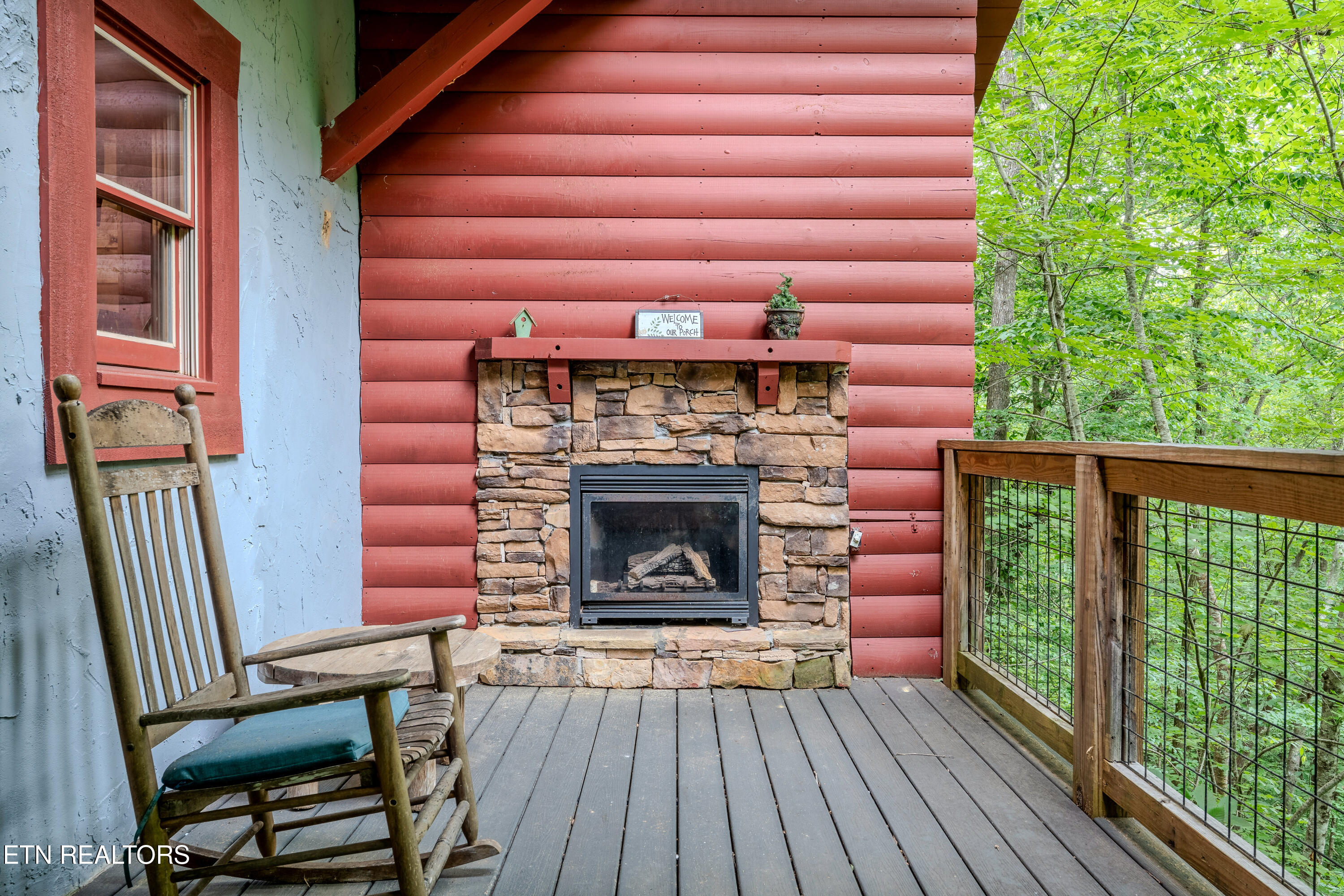 245 Edens Way Sevierville TN 37876