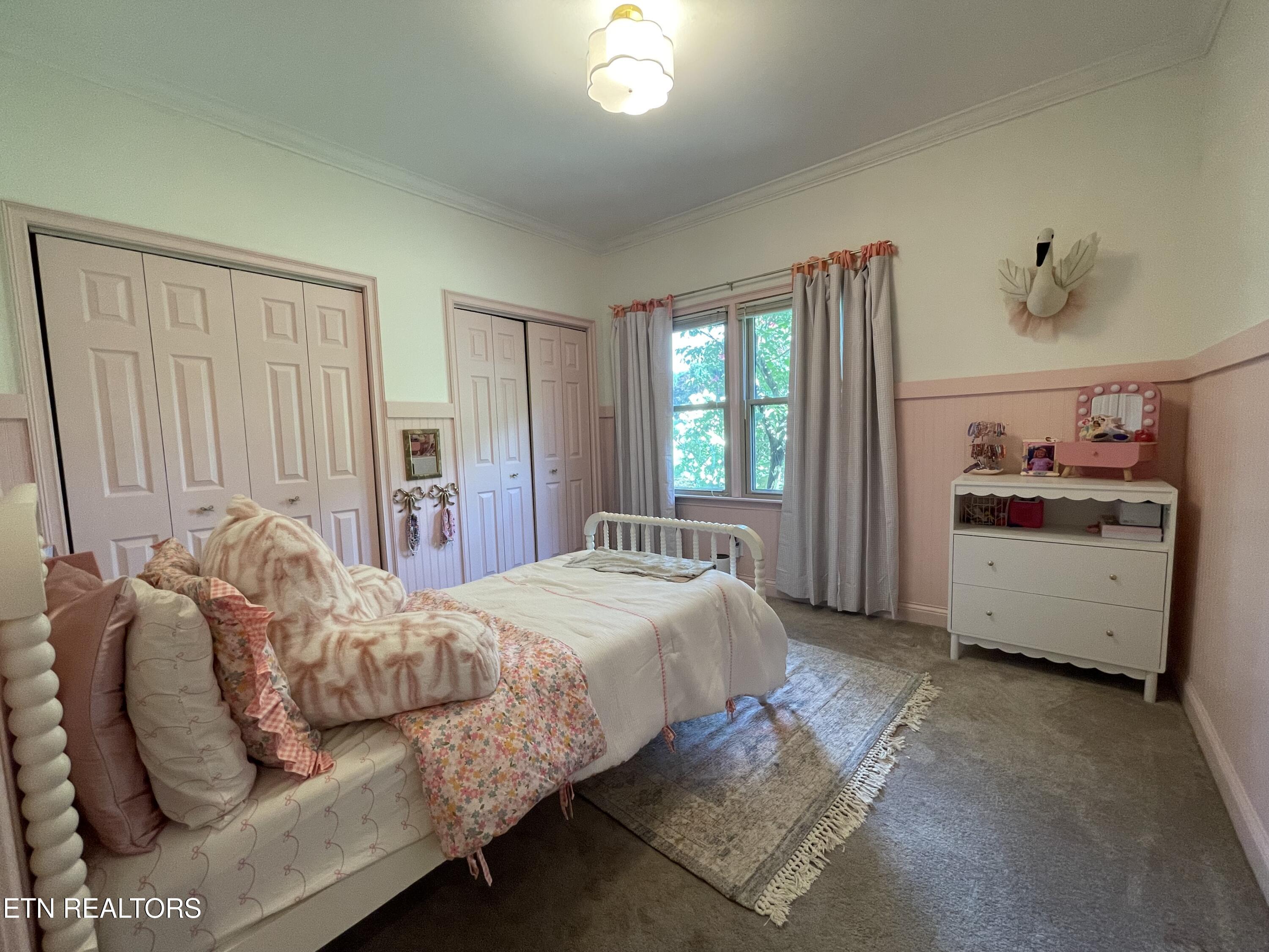 103 Farmington Place Clinton TN 37716