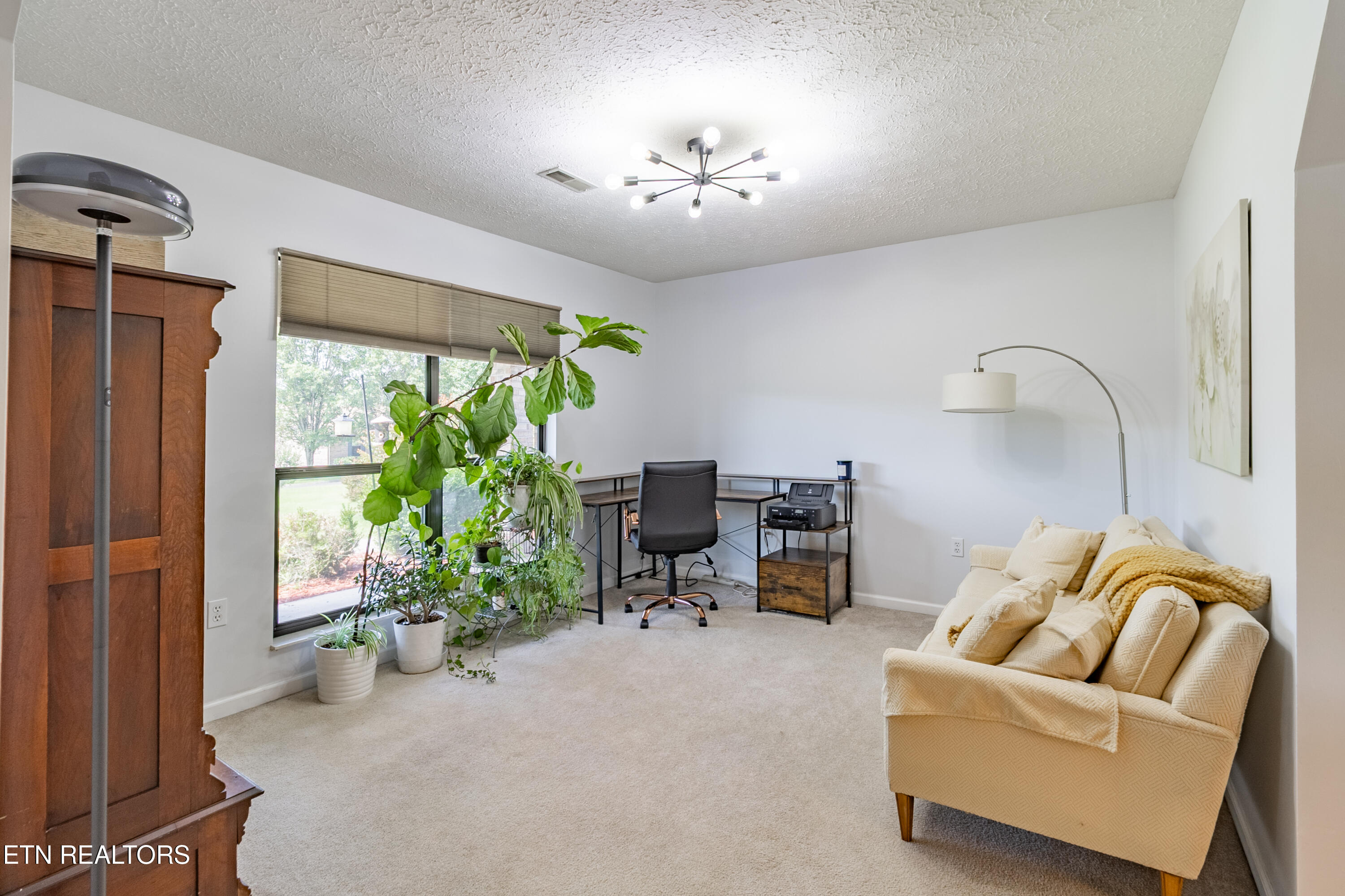 1525 Double D Drive Sevierville TN 37876