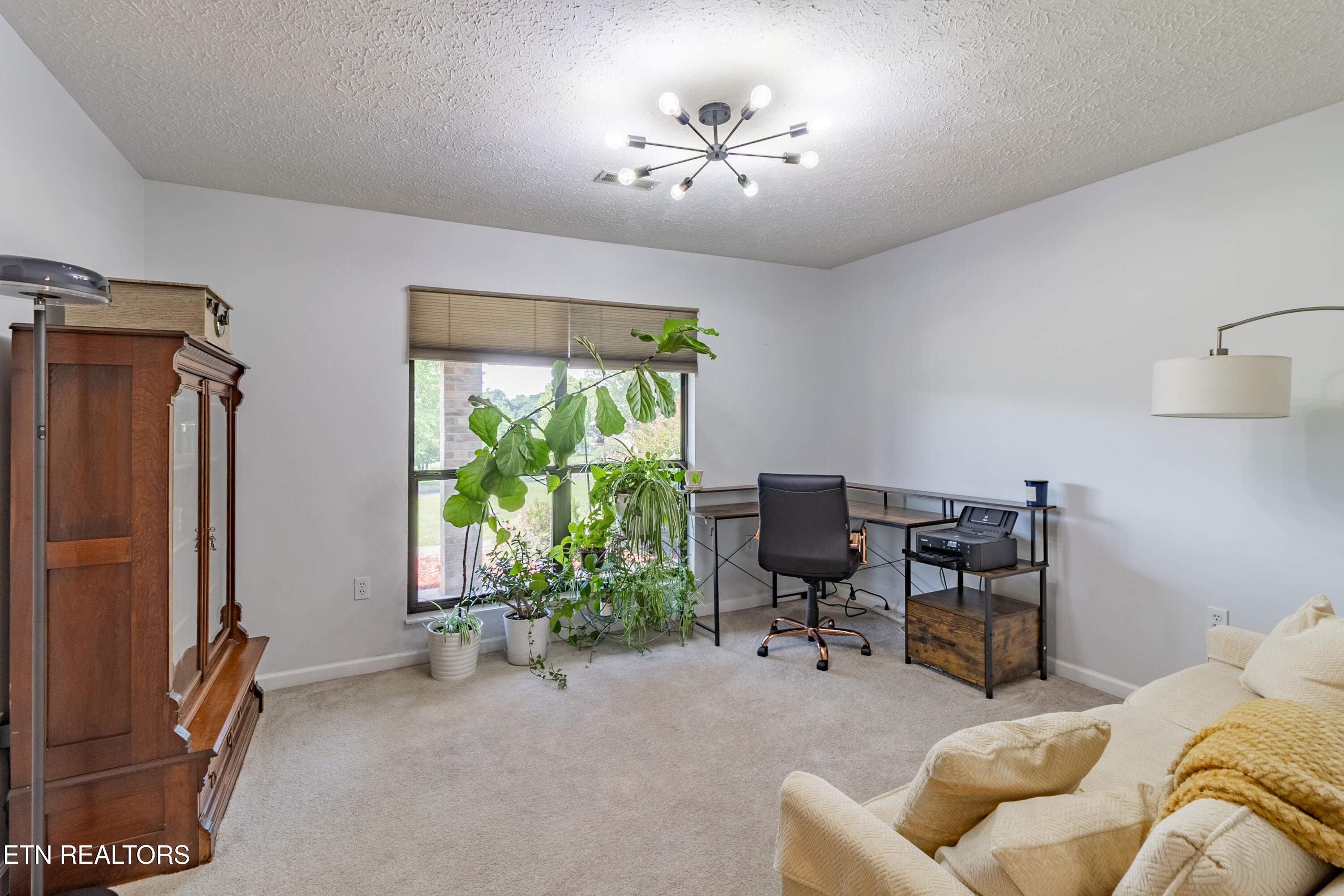 1525 Double D Drive Sevierville TN 37876