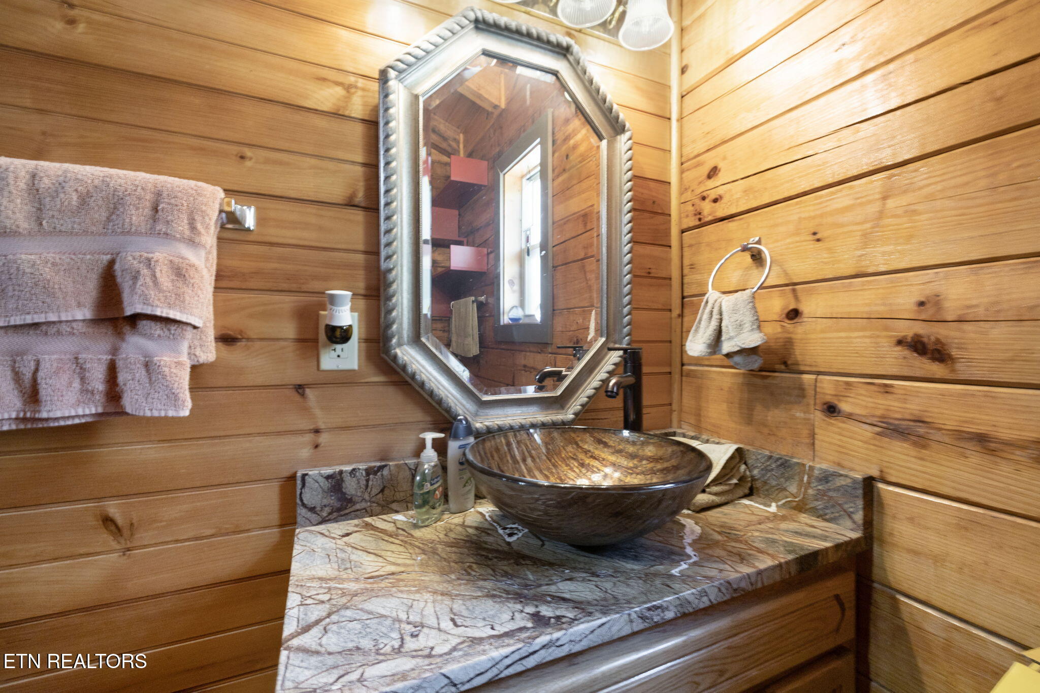 1029 Smithfield Road Tellico Plains TN 37385