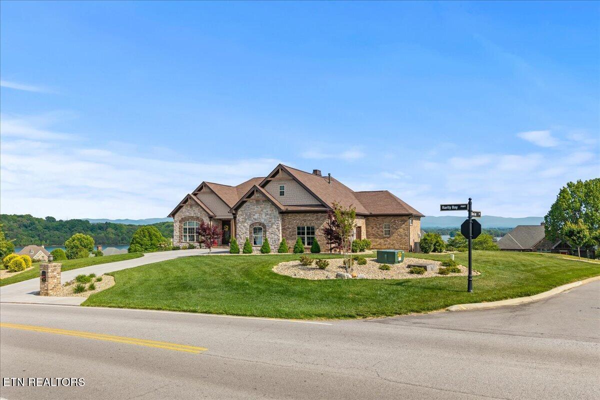 500 Rarity Bay Parkway Vonore TN 37885