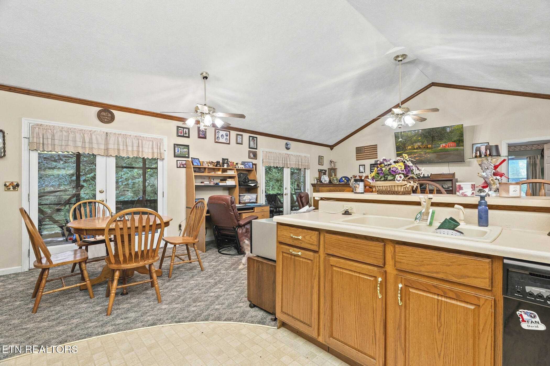 1540 Licking Spring Way Sevierville TN 37876