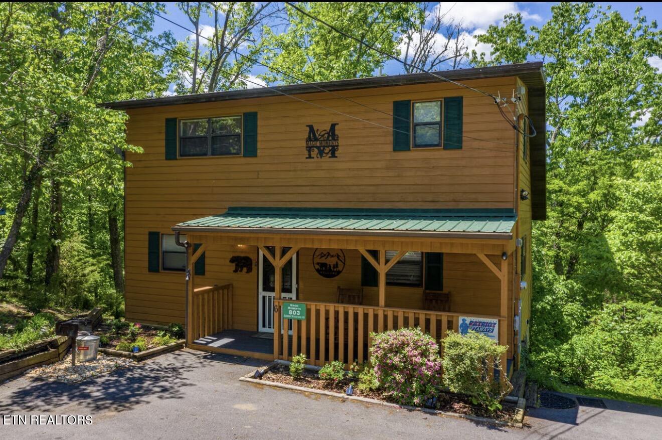 803 Sunrise Boulevard Sevierville TN 37862