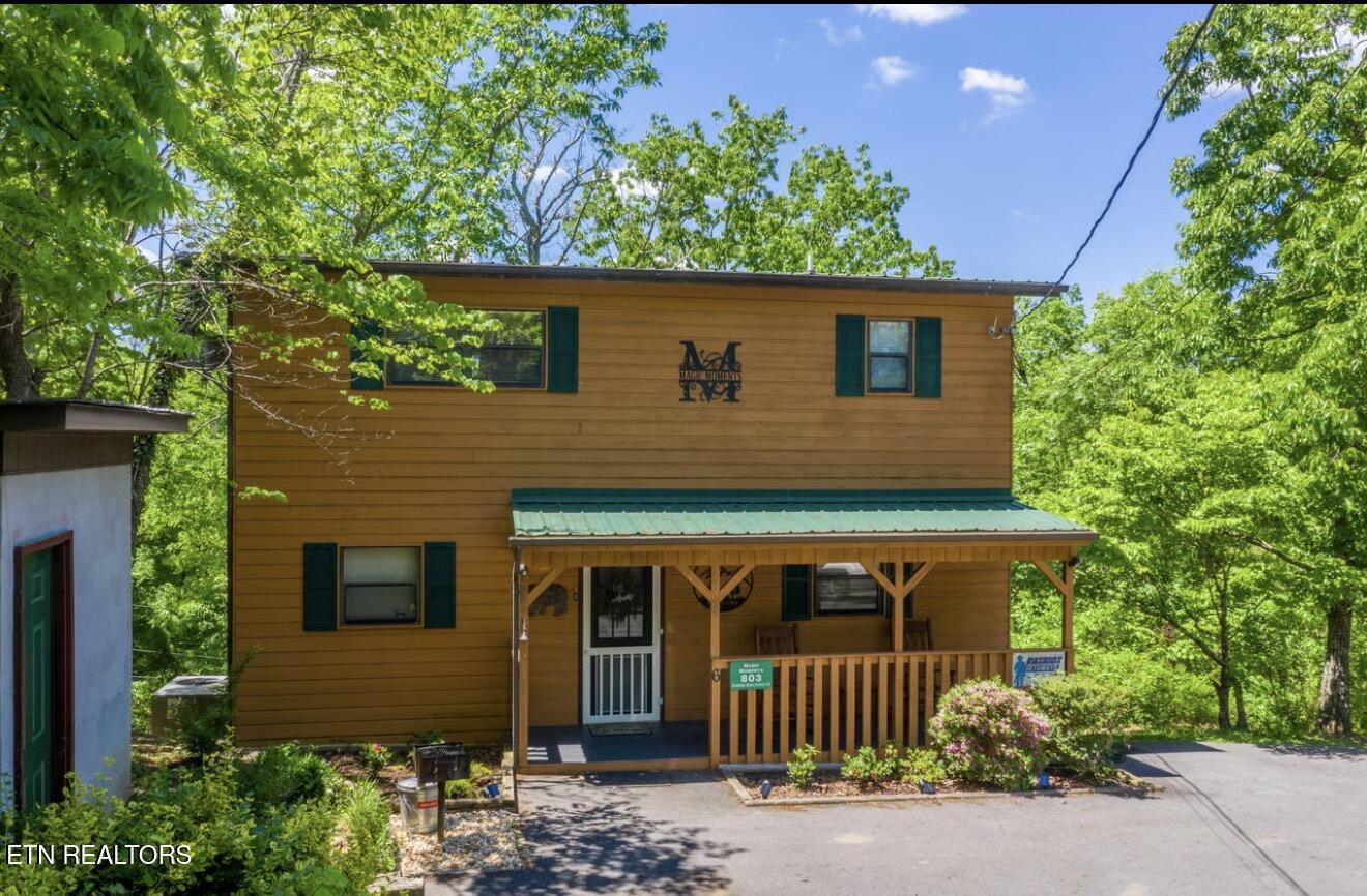803 Sunrise Boulevard Sevierville TN 37862