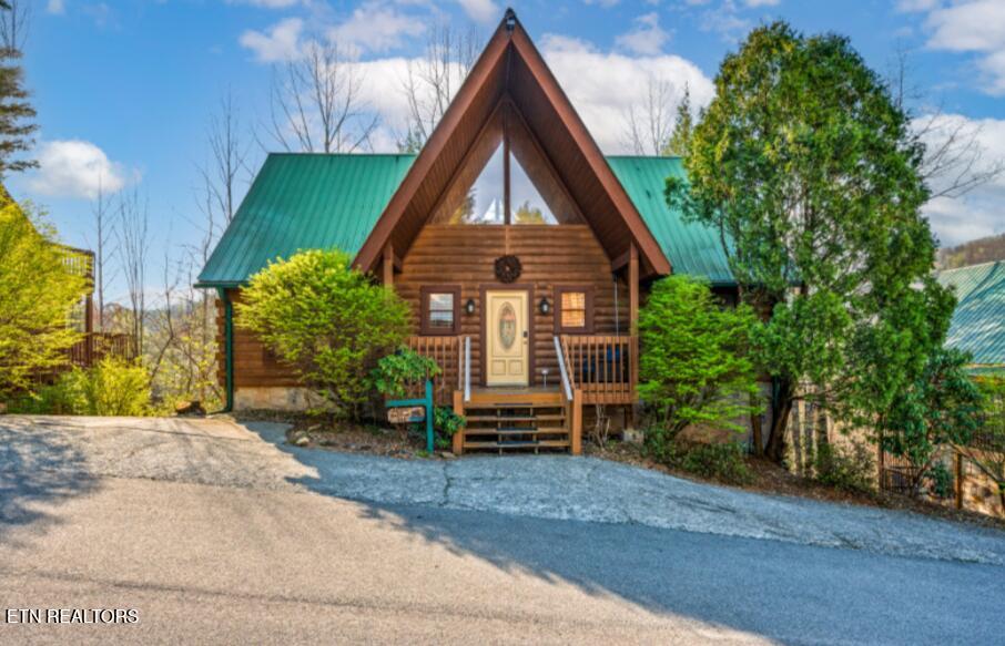 315 Brown Wren Way Gatlinburg TN 37738