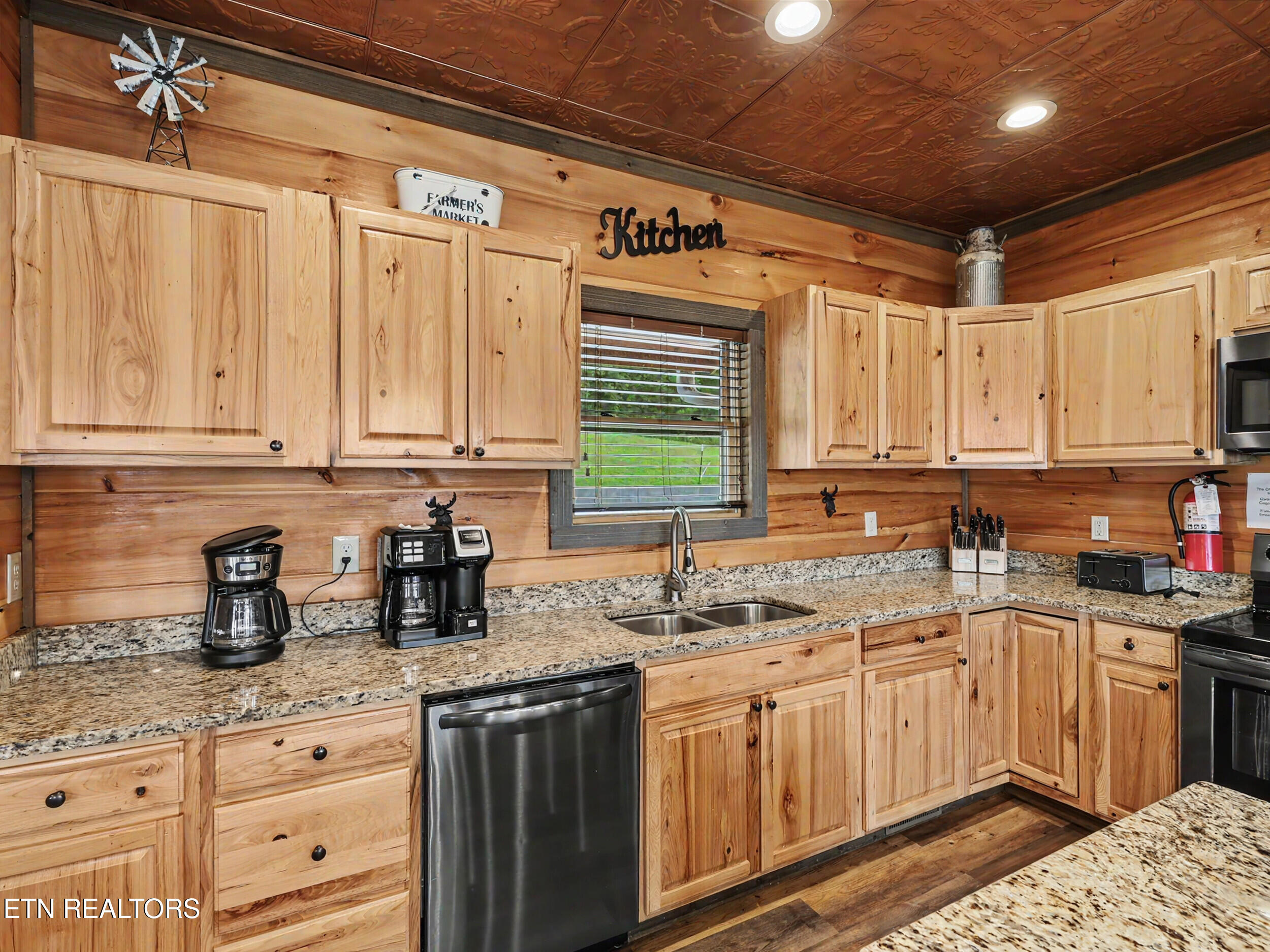 240 / 244 Stone Fence Lane Gatlinburg TN 37738