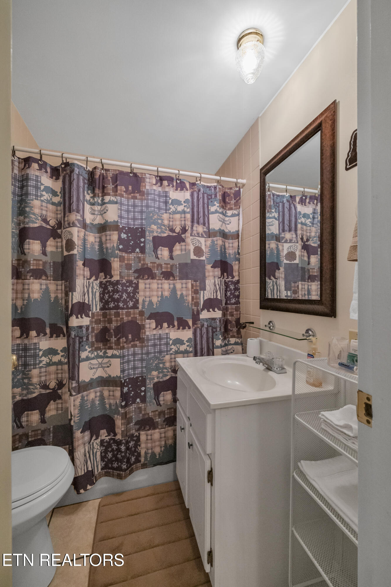 305 Shields View Drive Gatlinburg TN 37738
