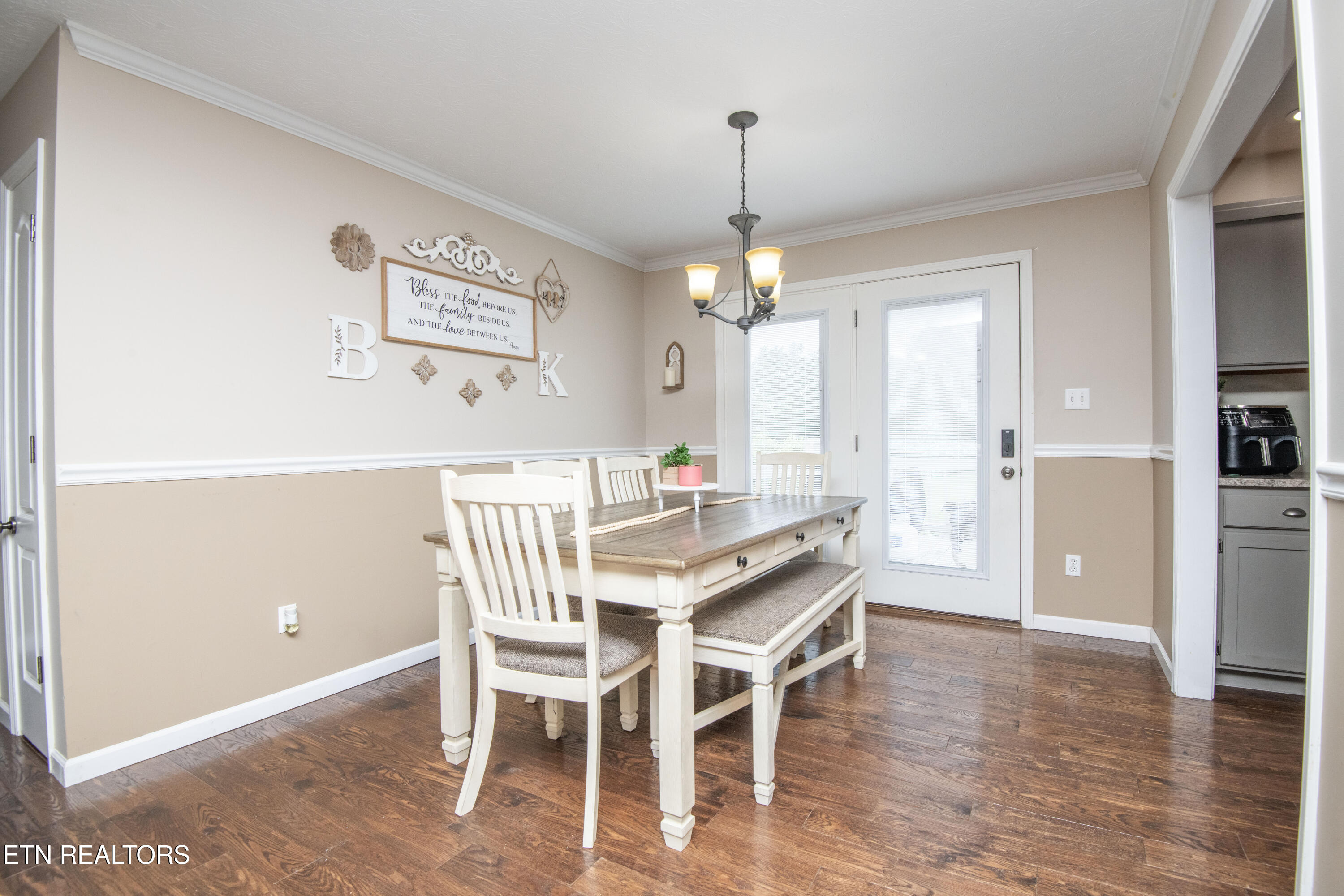 4215 Wildwood Road Maryville TN 37804