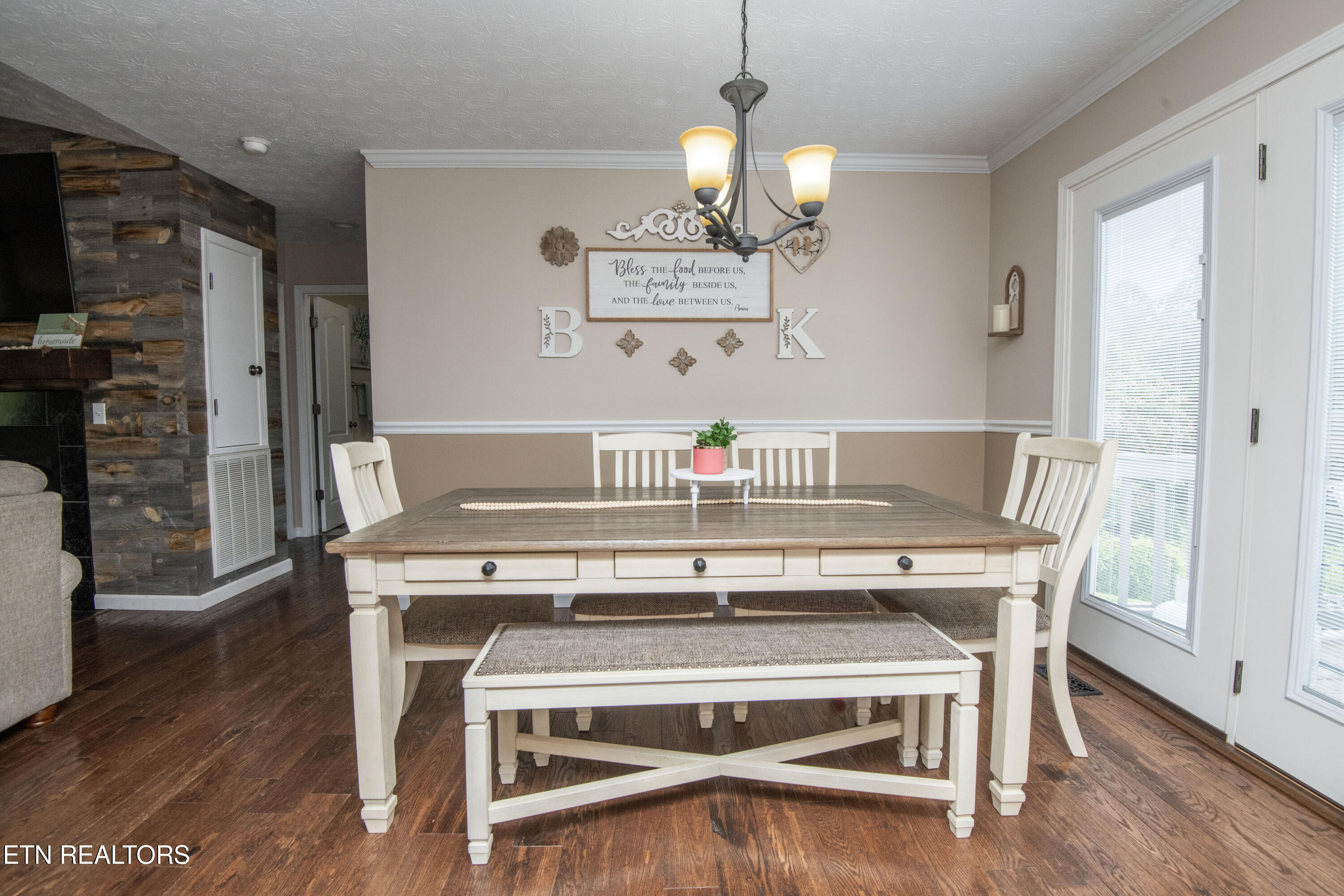 4215 Wildwood Road Maryville TN 37804