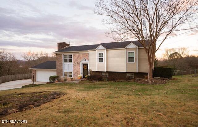 113 Lake Hills Drive Oak Ridge TN 37830