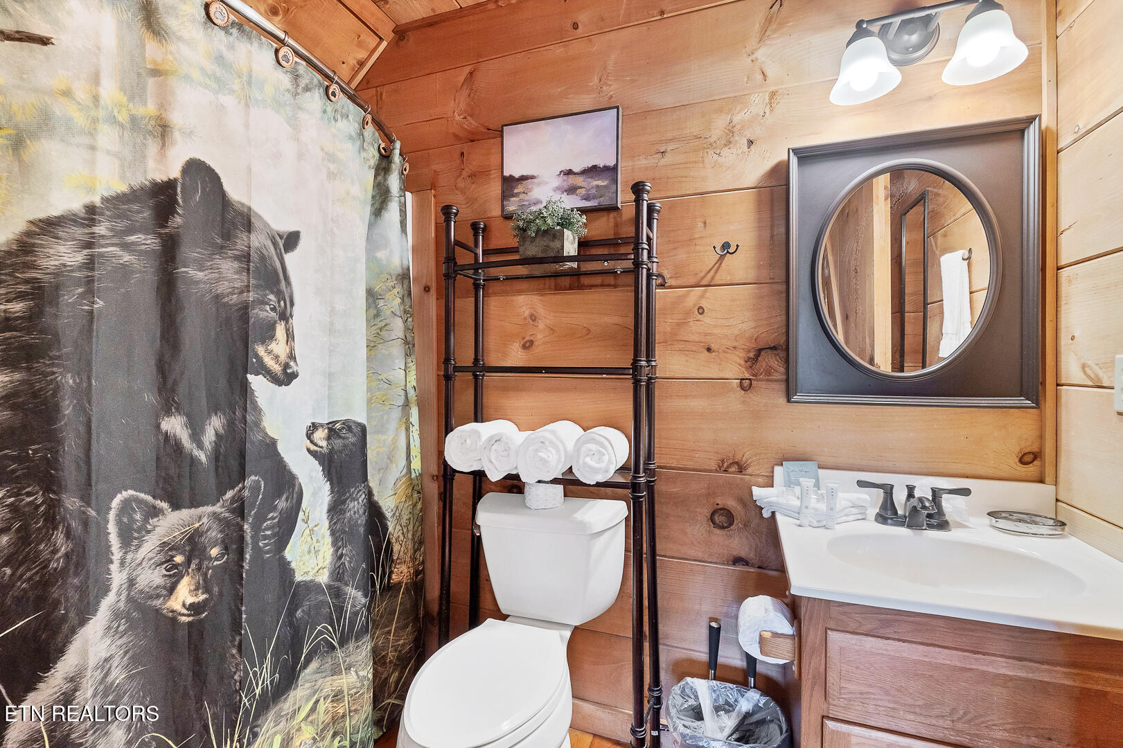 125/133 Westwing Cave Road Townsend TN 37882