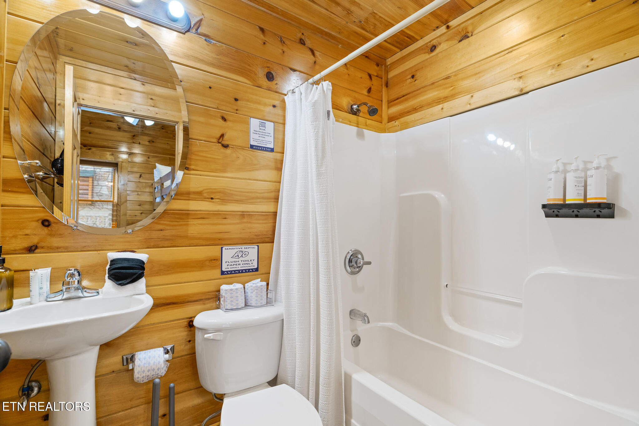 1734 Summit View Way Pigeon Forge TN 37862