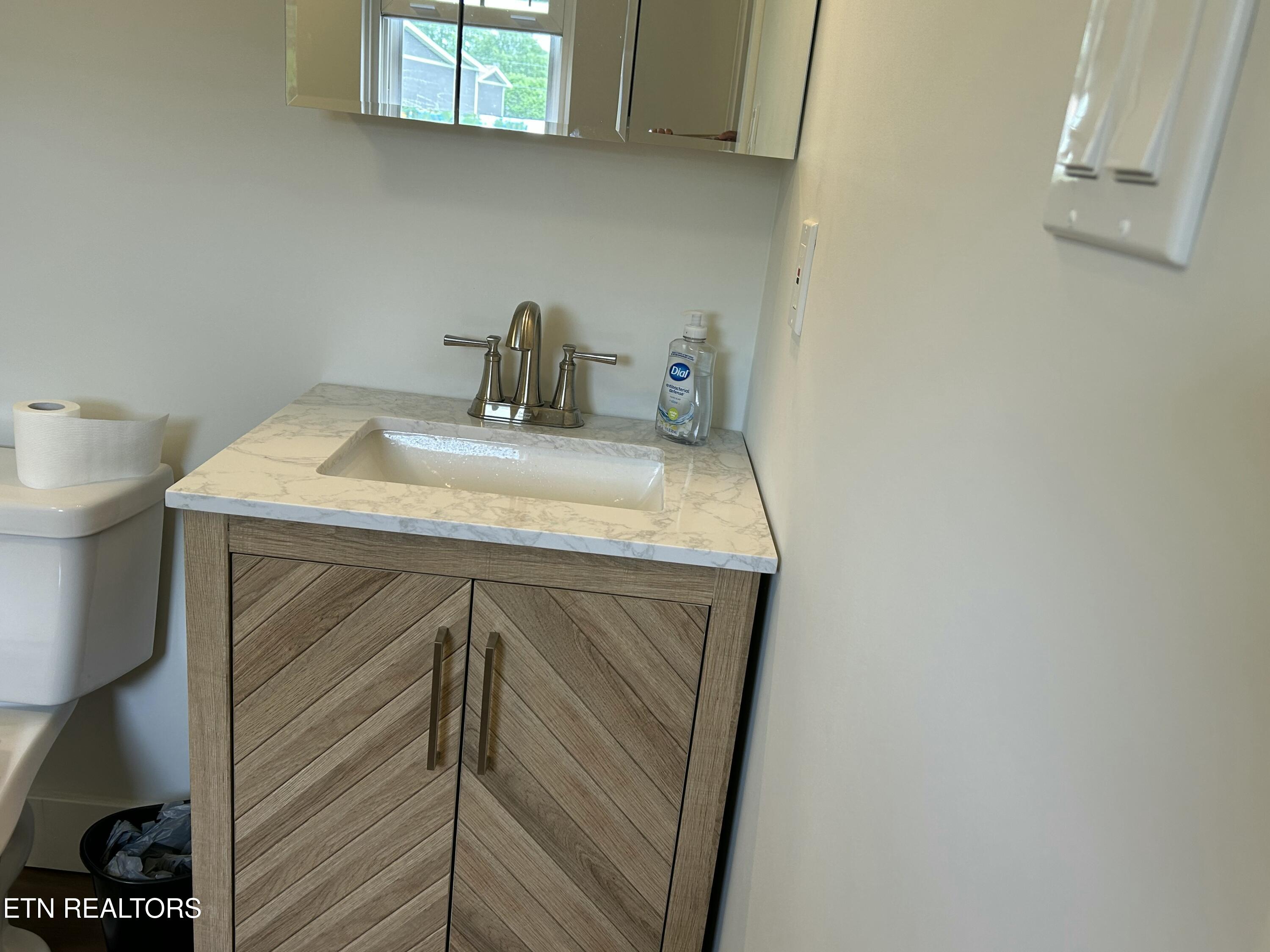 323 Logan Street Seymour TN 37865