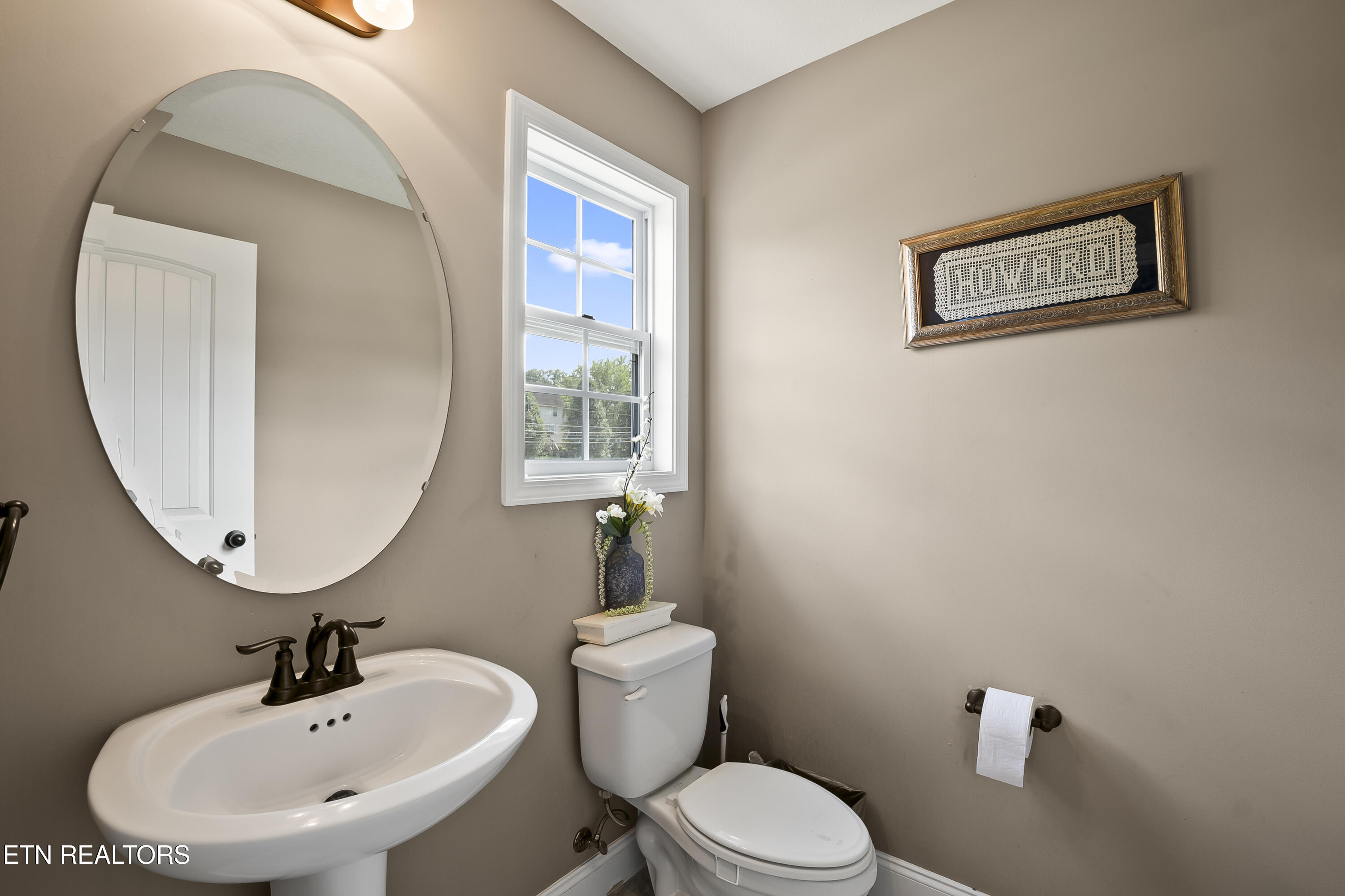 1904 Mahogany Wood Trail Knoxville TN 37920