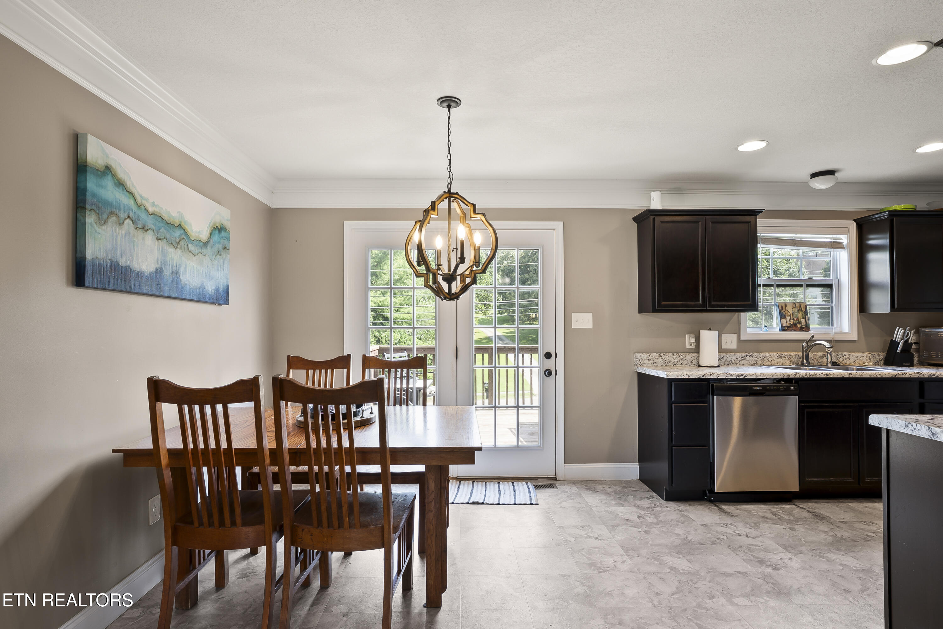 1904 Mahogany Wood Trail Knoxville TN 37920