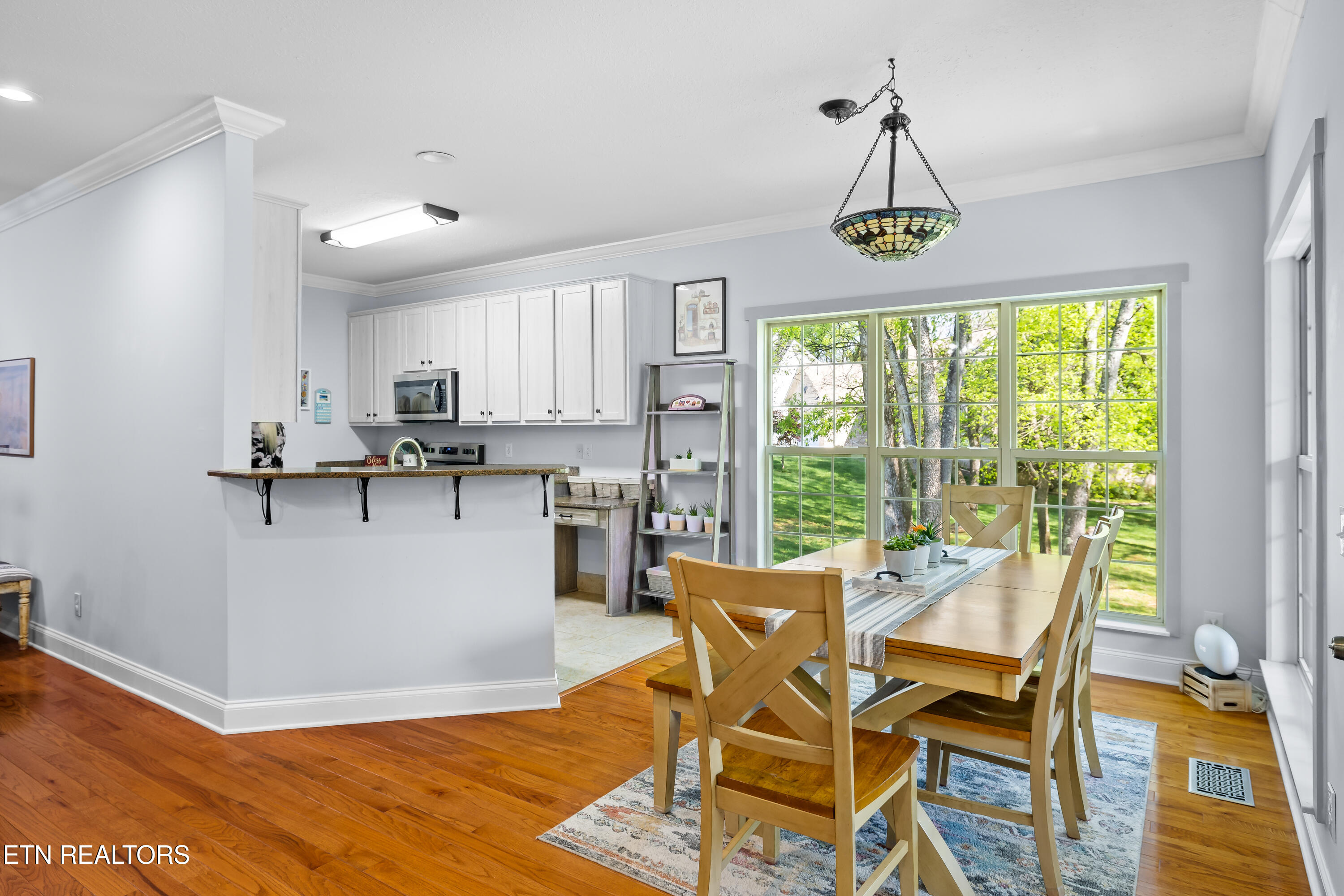 1304 Apache Court Maryville TN 37801