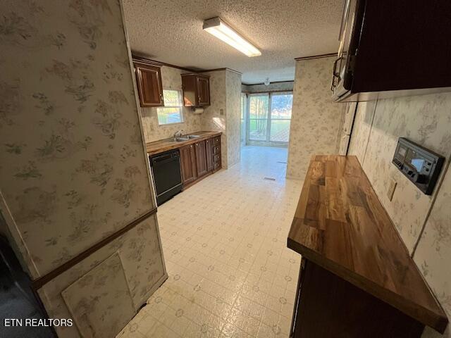 1648 Dutch Valley Road Clinton TN 37716