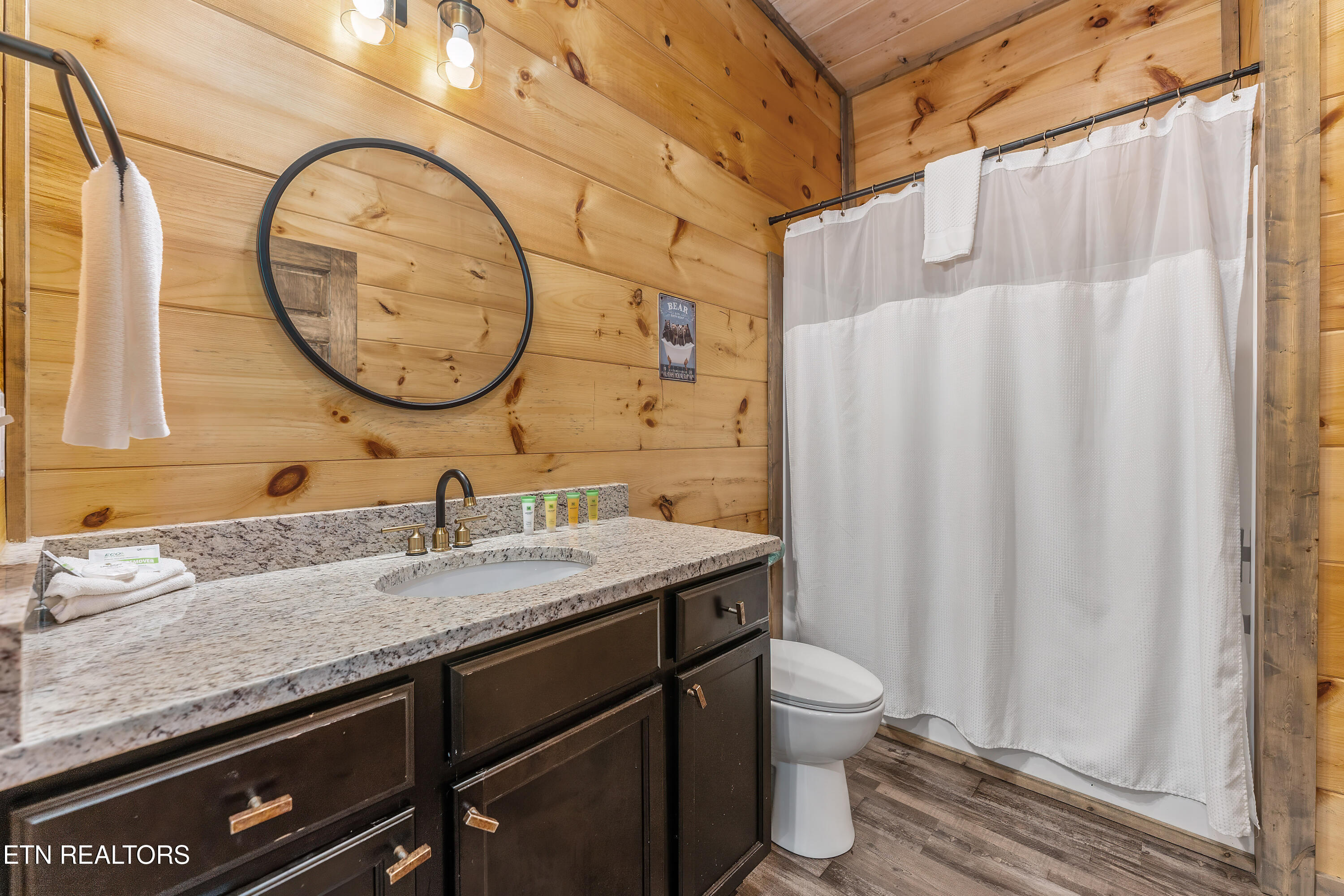 2127 Eagle Feather Drive Sevierville TN 37876