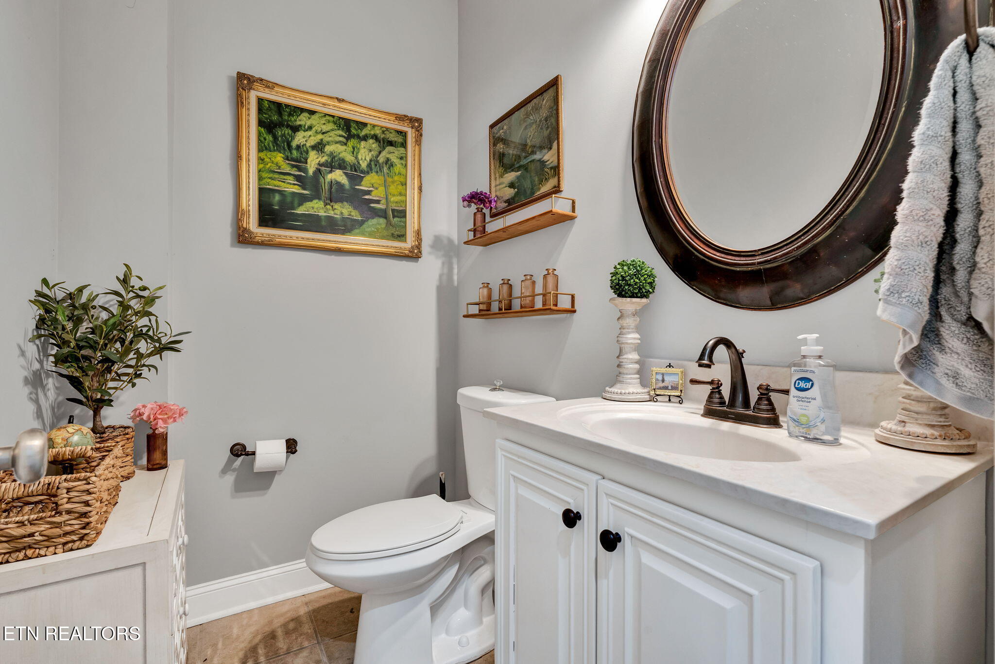 4037 Platinum Way Ooltewah TN 37363