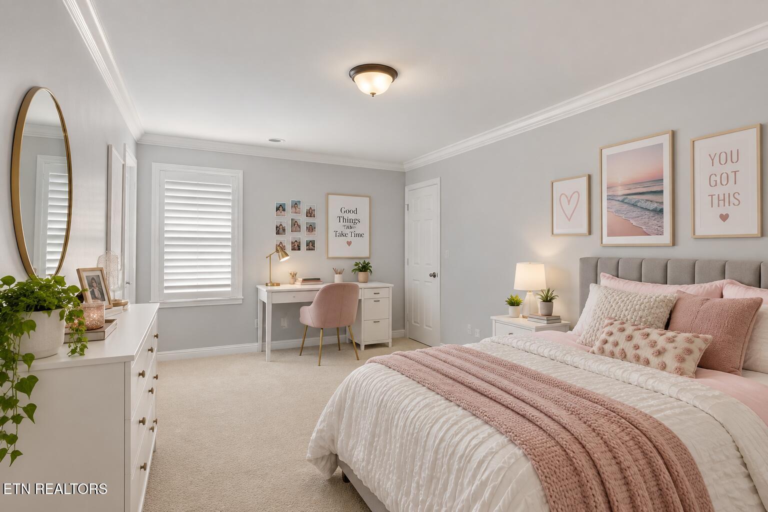 142 Center Park Lane Oak Ridge TN 37830