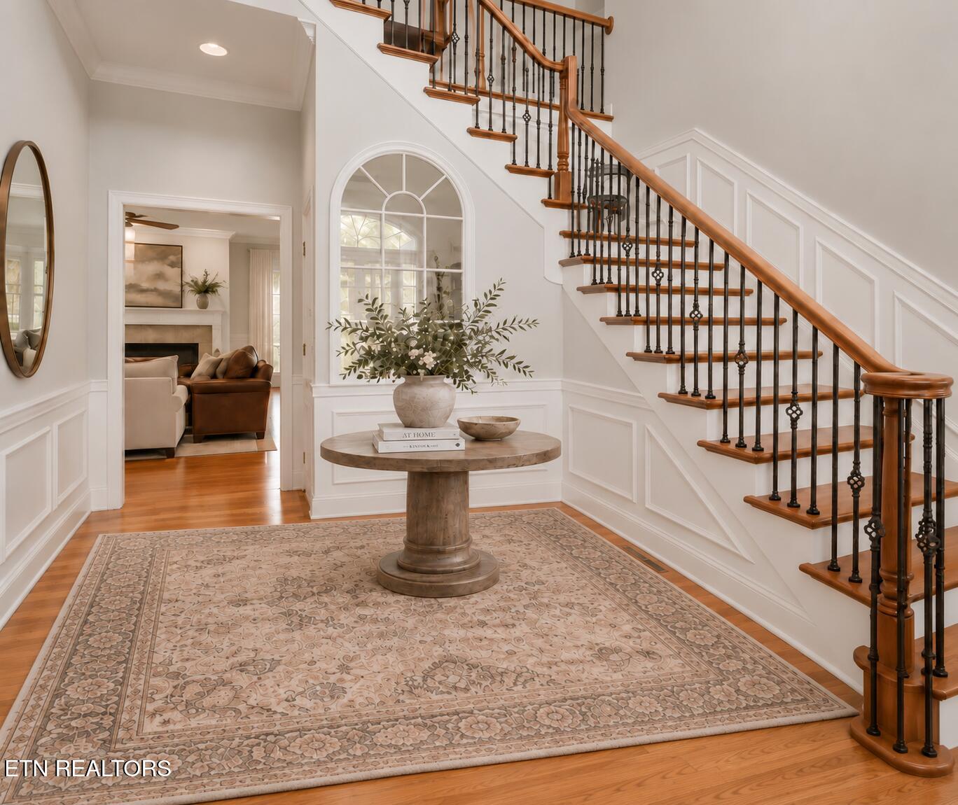 142 Center Park Lane Oak Ridge TN 37830