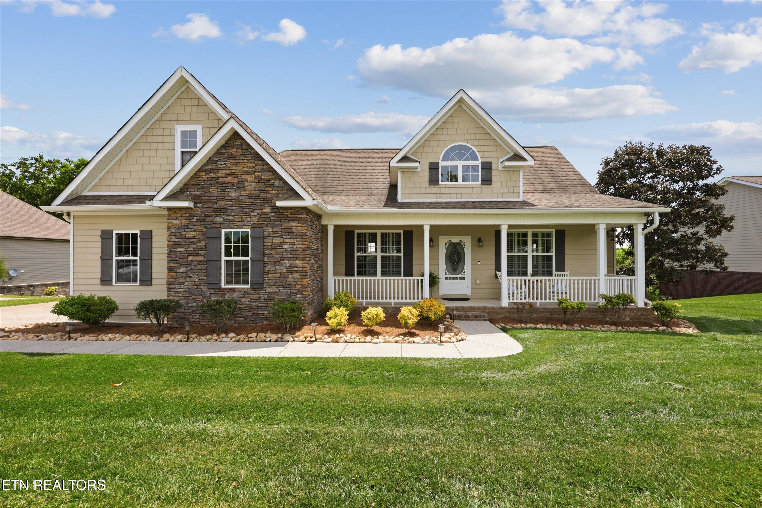 12506 Buttermilk Road Knoxville TN 37932